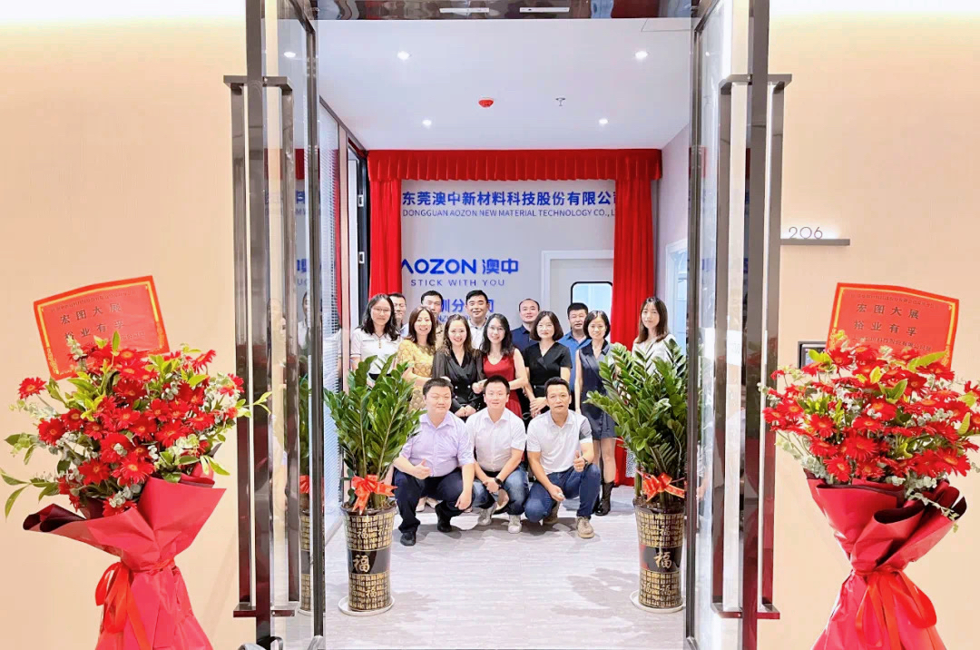 德赢·(VWIN)官方网站-AC米兰官方合作同伴