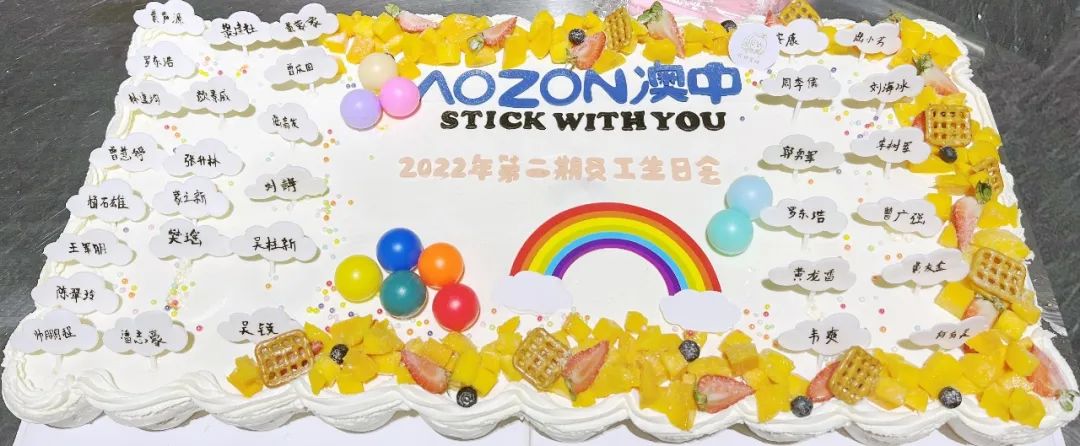 德赢·(VWIN)官方网站-AC米兰官方合作同伴