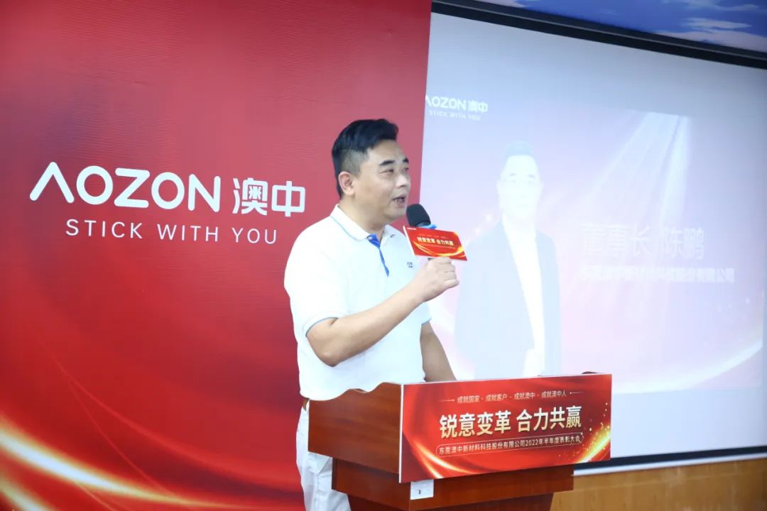 德赢·(VWIN)官方网站-AC米兰官方合作同伴