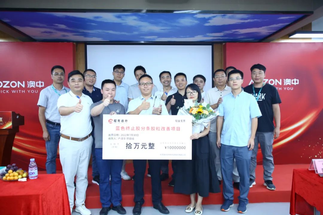 德赢·(VWIN)官方网站-AC米兰官方合作同伴