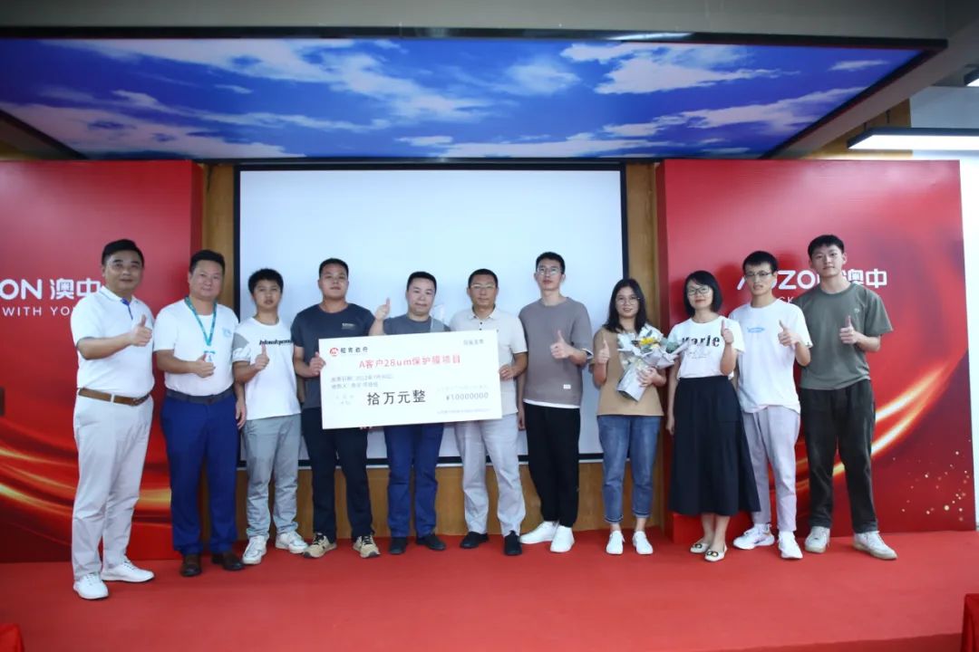 德赢·(VWIN)官方网站-AC米兰官方合作同伴