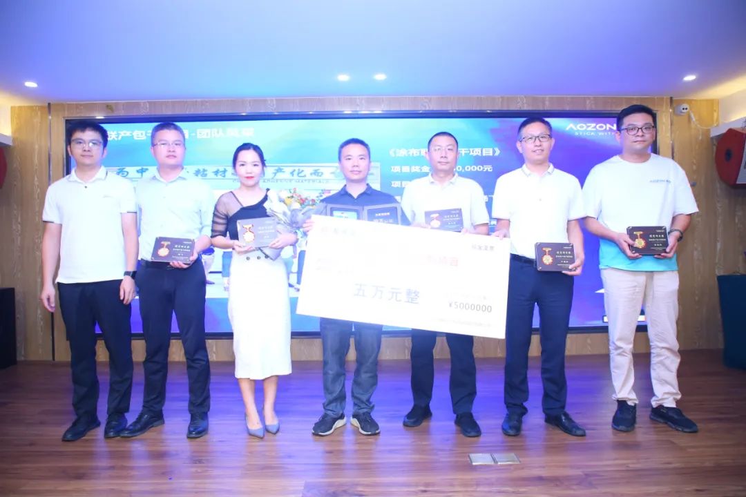 德赢·(VWIN)官方网站-AC米兰官方合作同伴