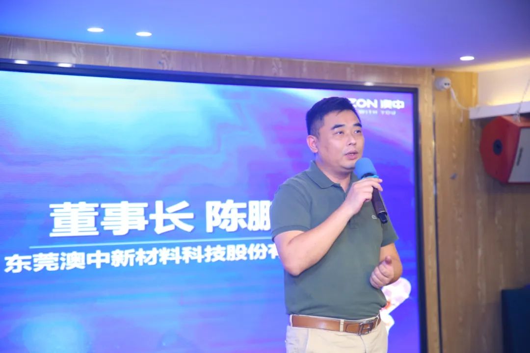 德赢·(VWIN)官方网站-AC米兰官方合作同伴