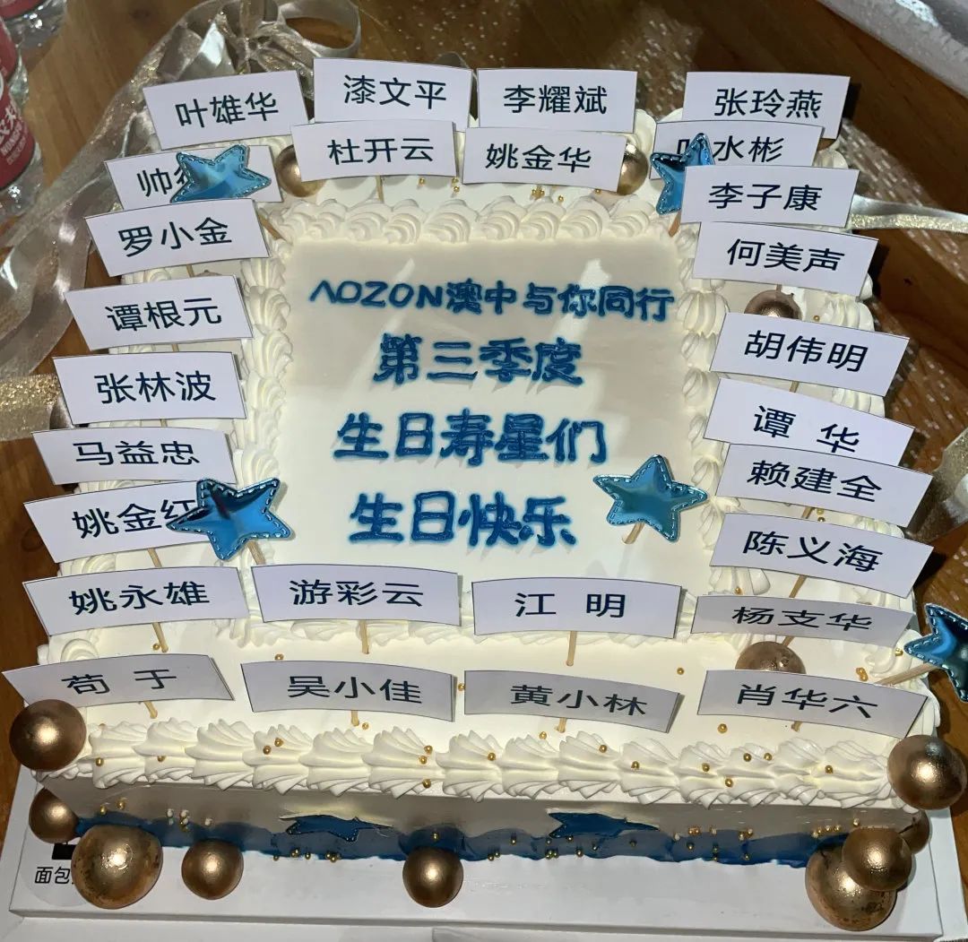 德赢·(VWIN)官方网站-AC米兰官方合作同伴