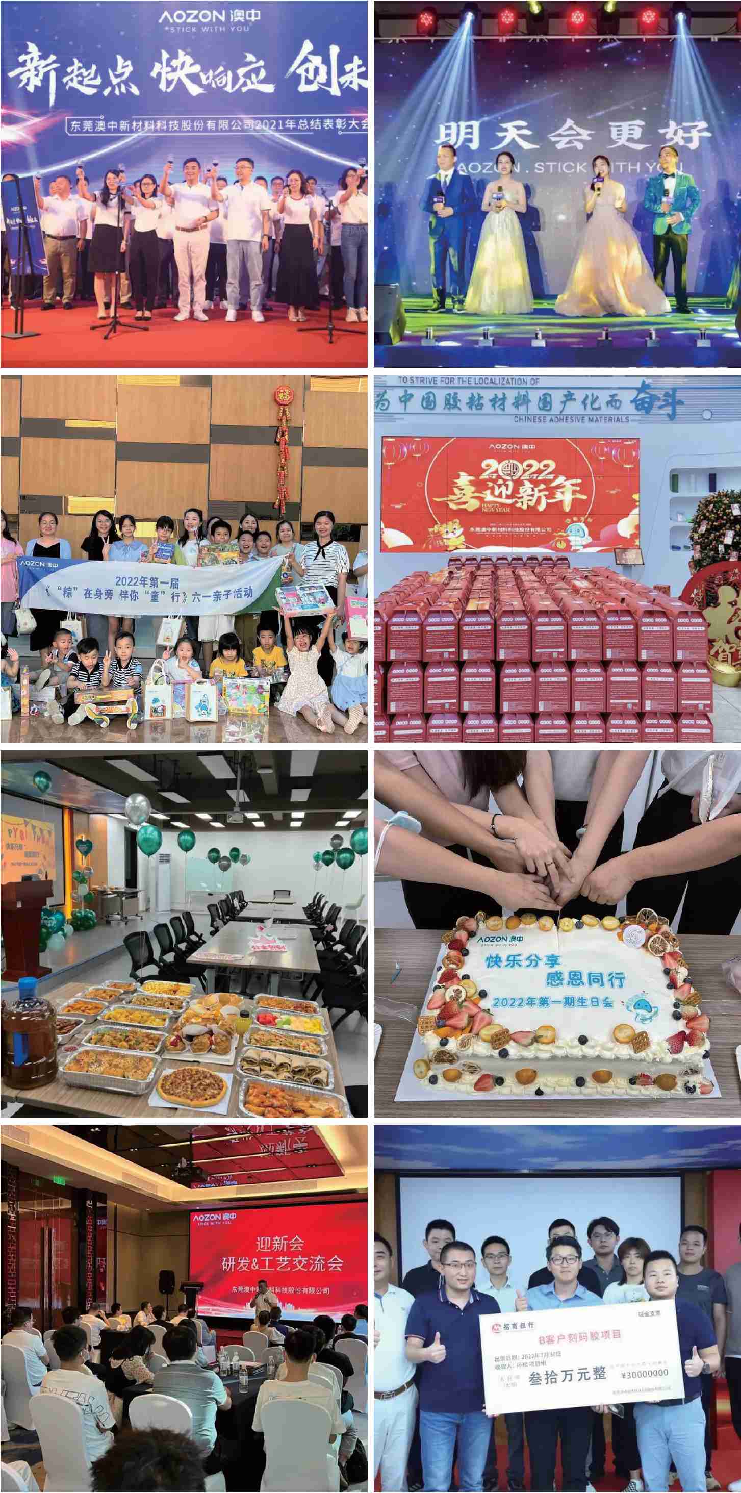 德赢·(VWIN)官方网站-AC米兰官方合作同伴