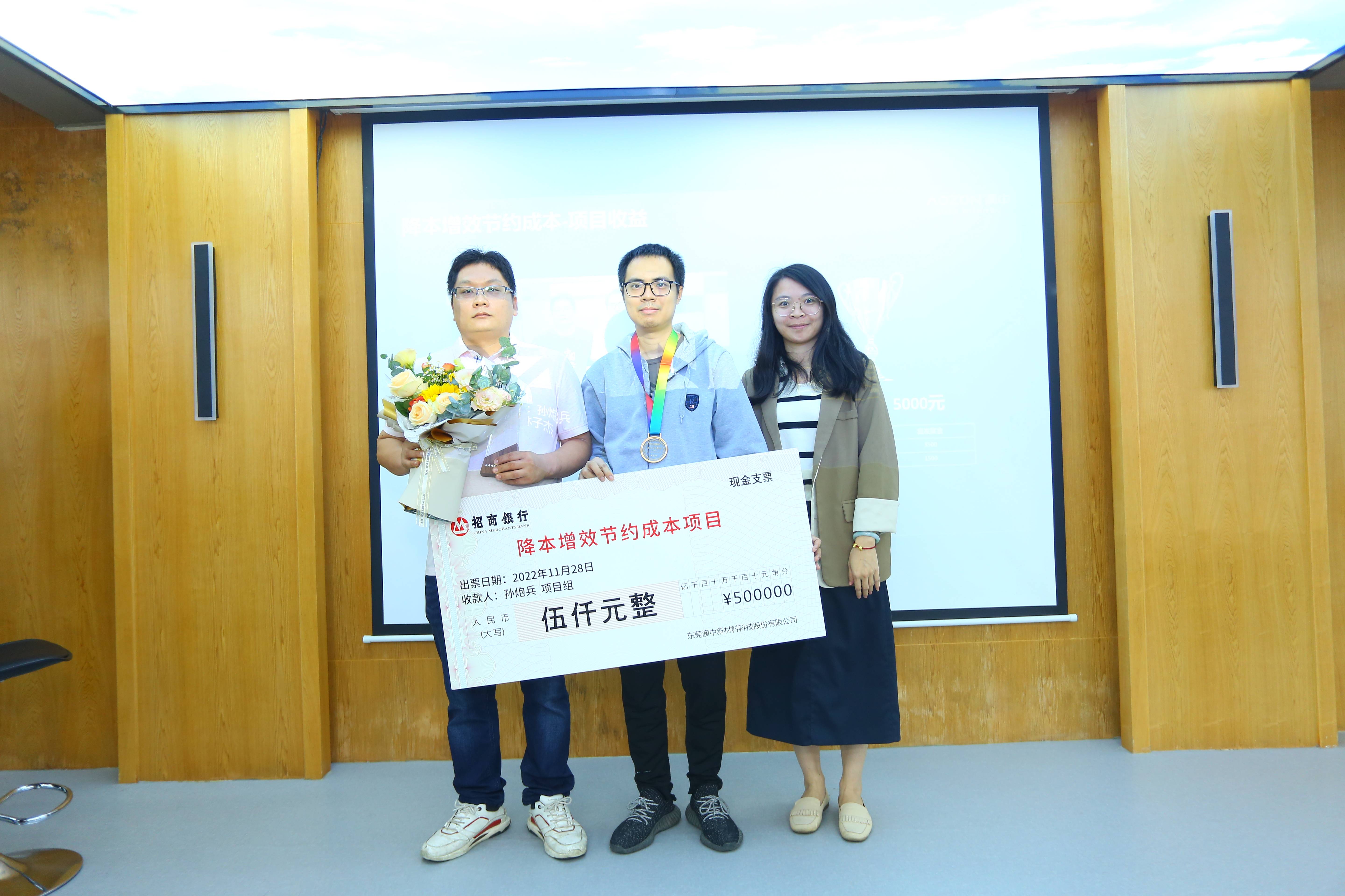 德赢·(VWIN)官方网站-AC米兰官方合作同伴