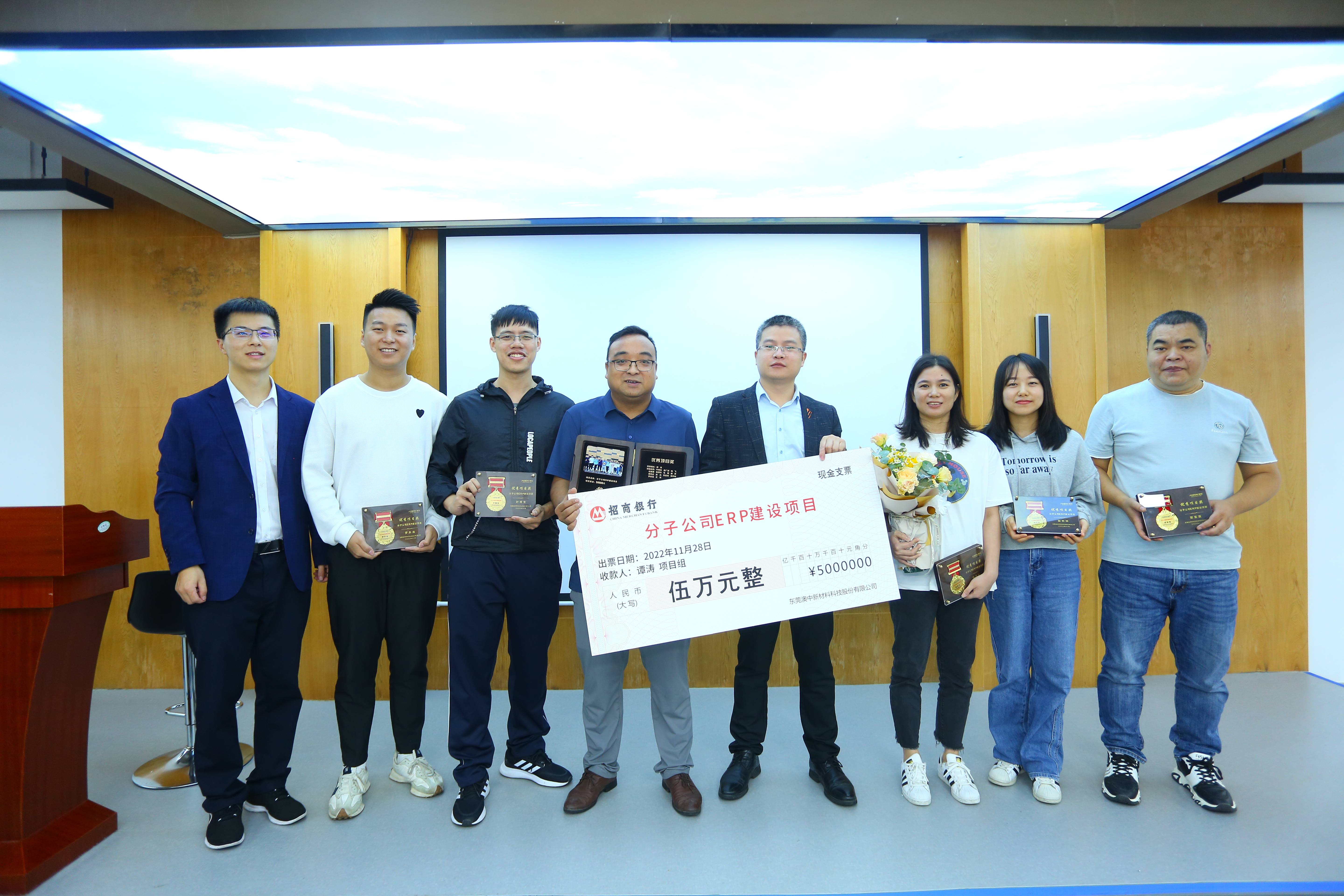 德赢·(VWIN)官方网站-AC米兰官方合作同伴