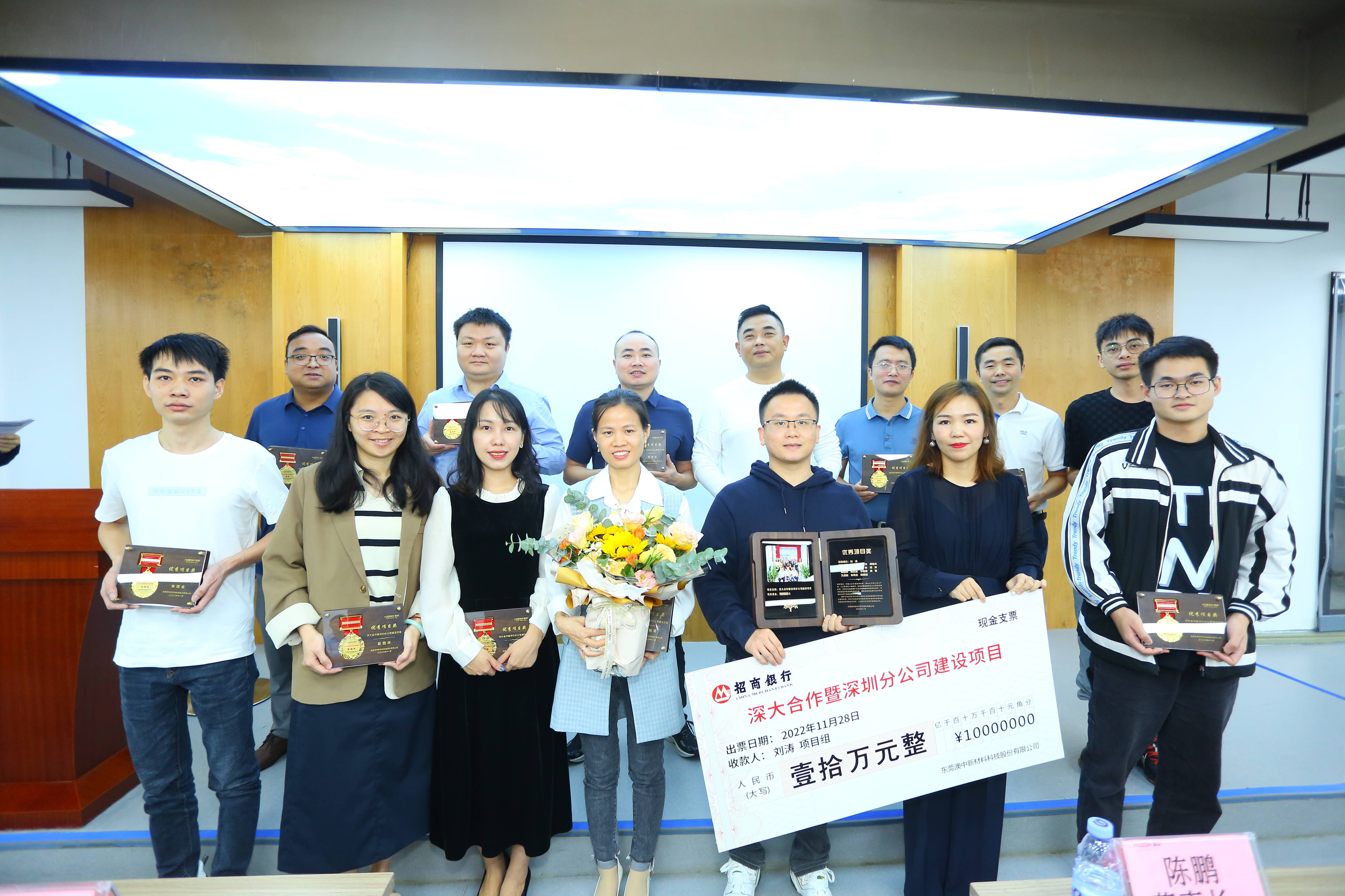 德赢·(VWIN)官方网站-AC米兰官方合作同伴