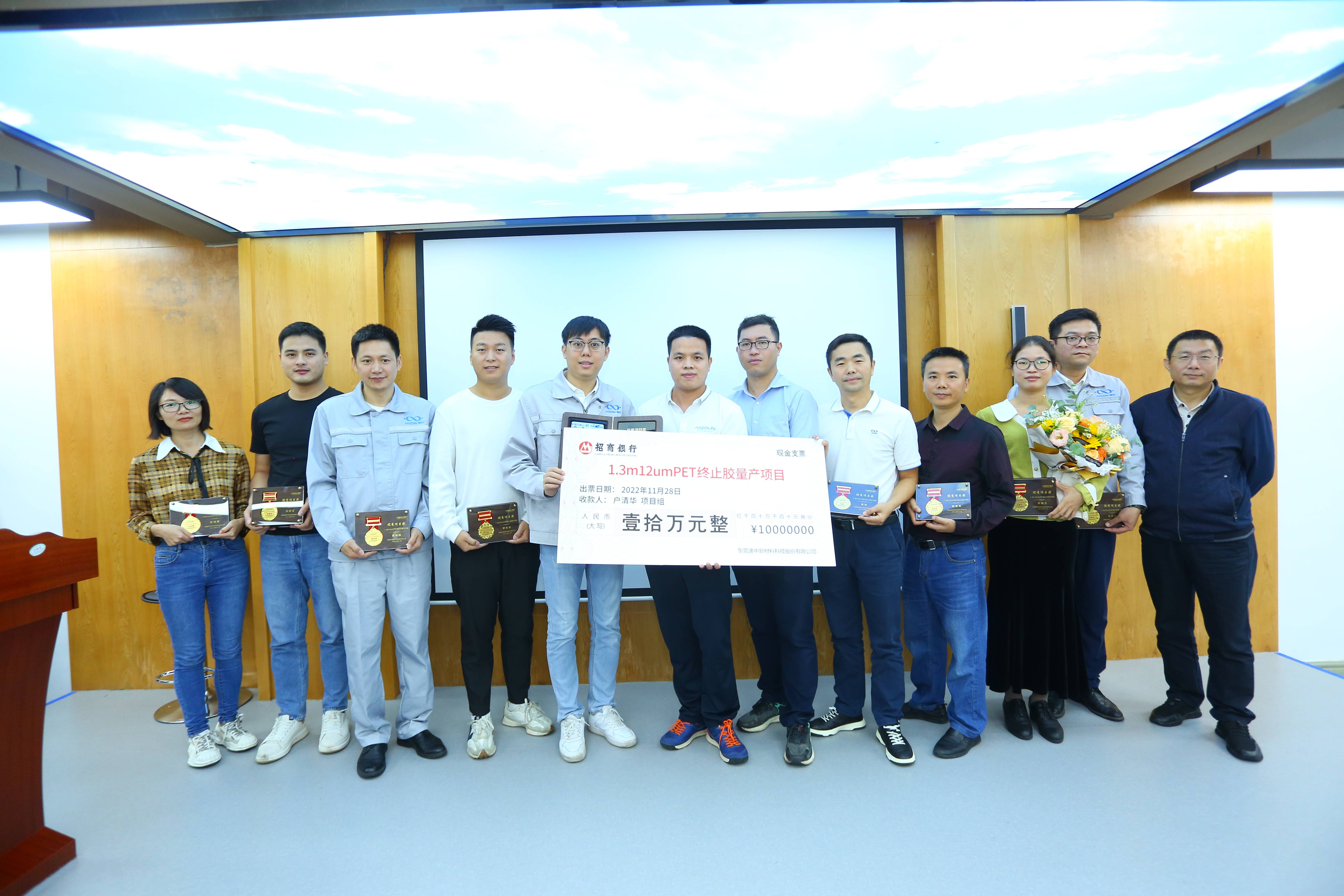 德赢·(VWIN)官方网站-AC米兰官方合作同伴