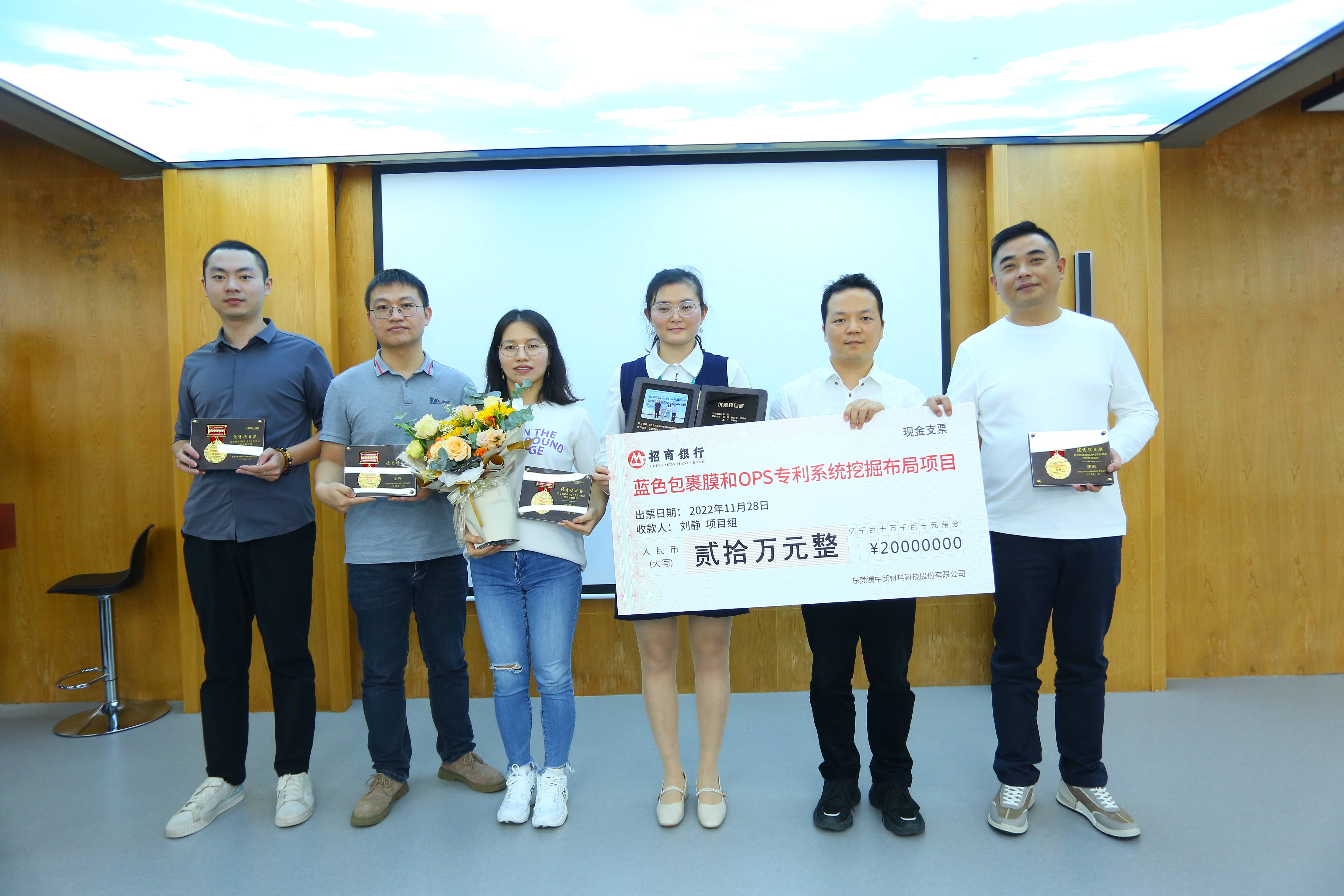 德赢·(VWIN)官方网站-AC米兰官方合作同伴