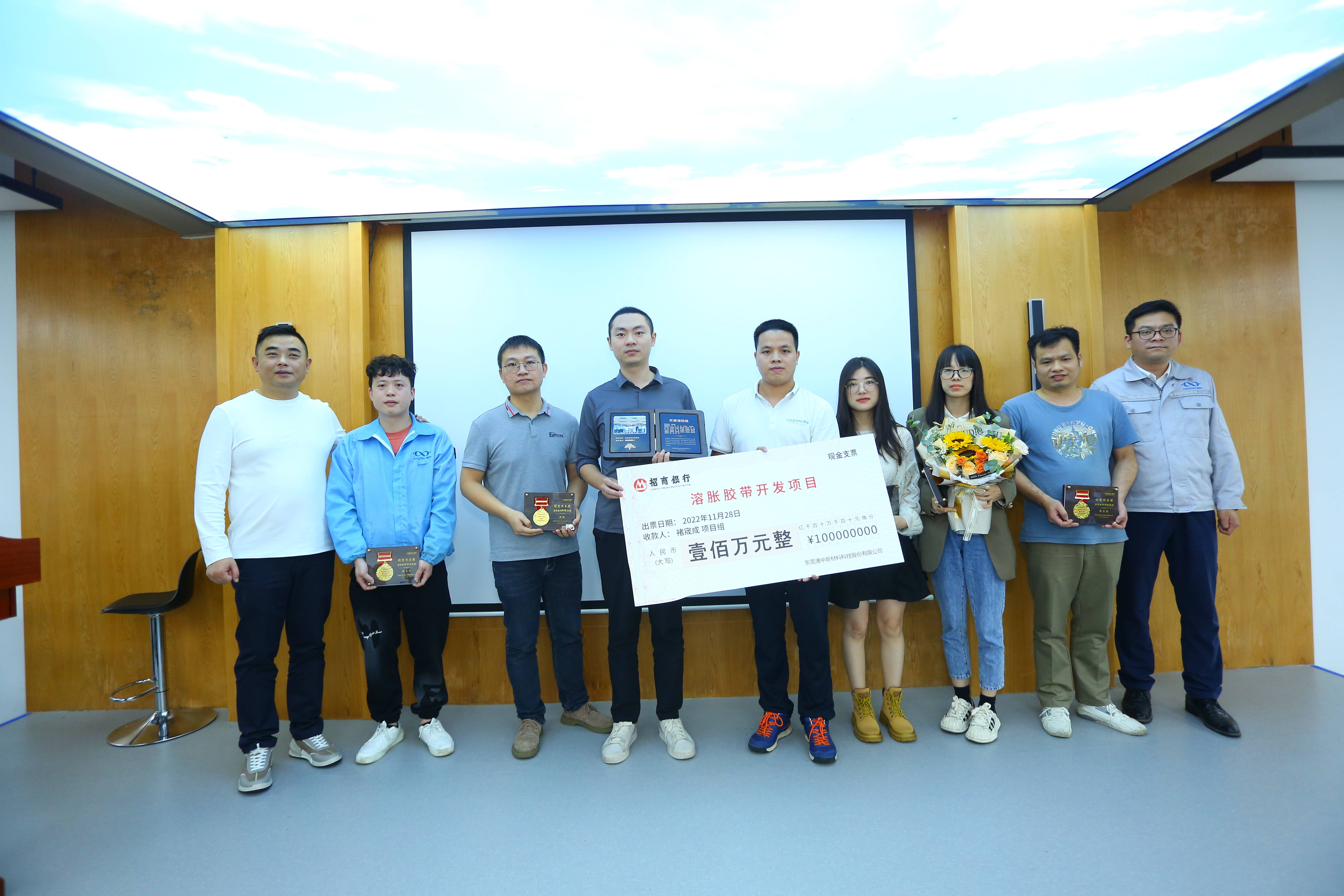 德赢·(VWIN)官方网站-AC米兰官方合作同伴