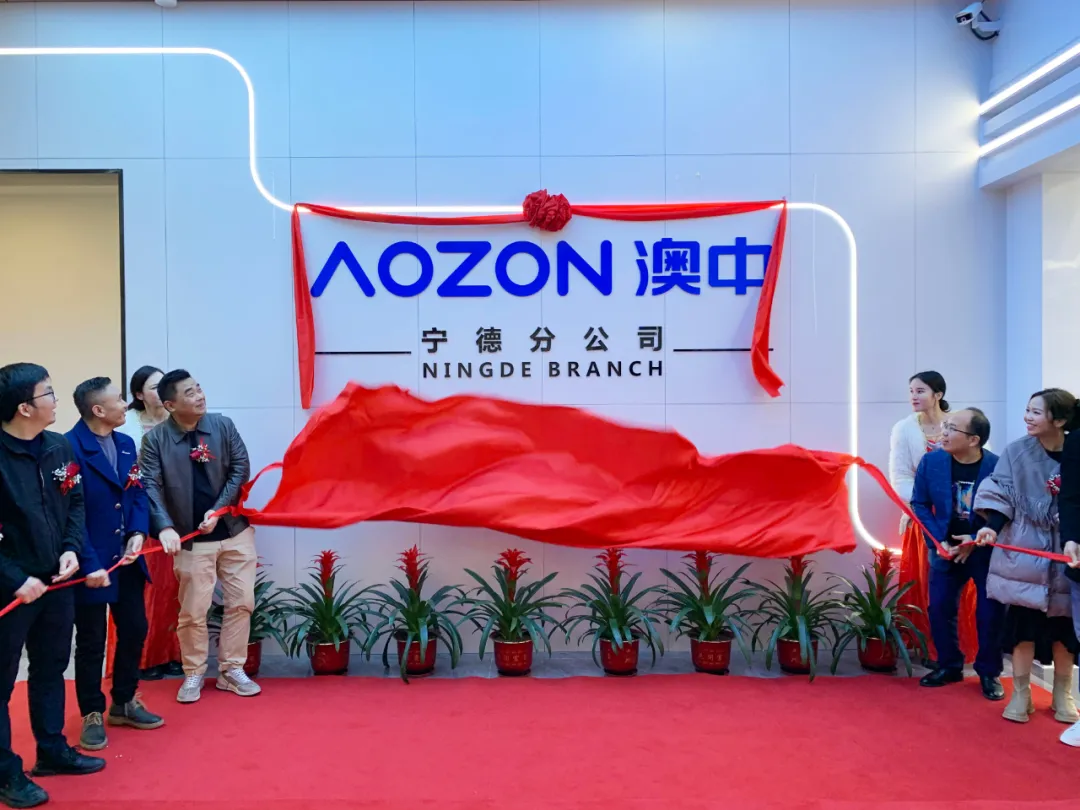 德赢·(VWIN)官方网站-AC米兰官方合作同伴