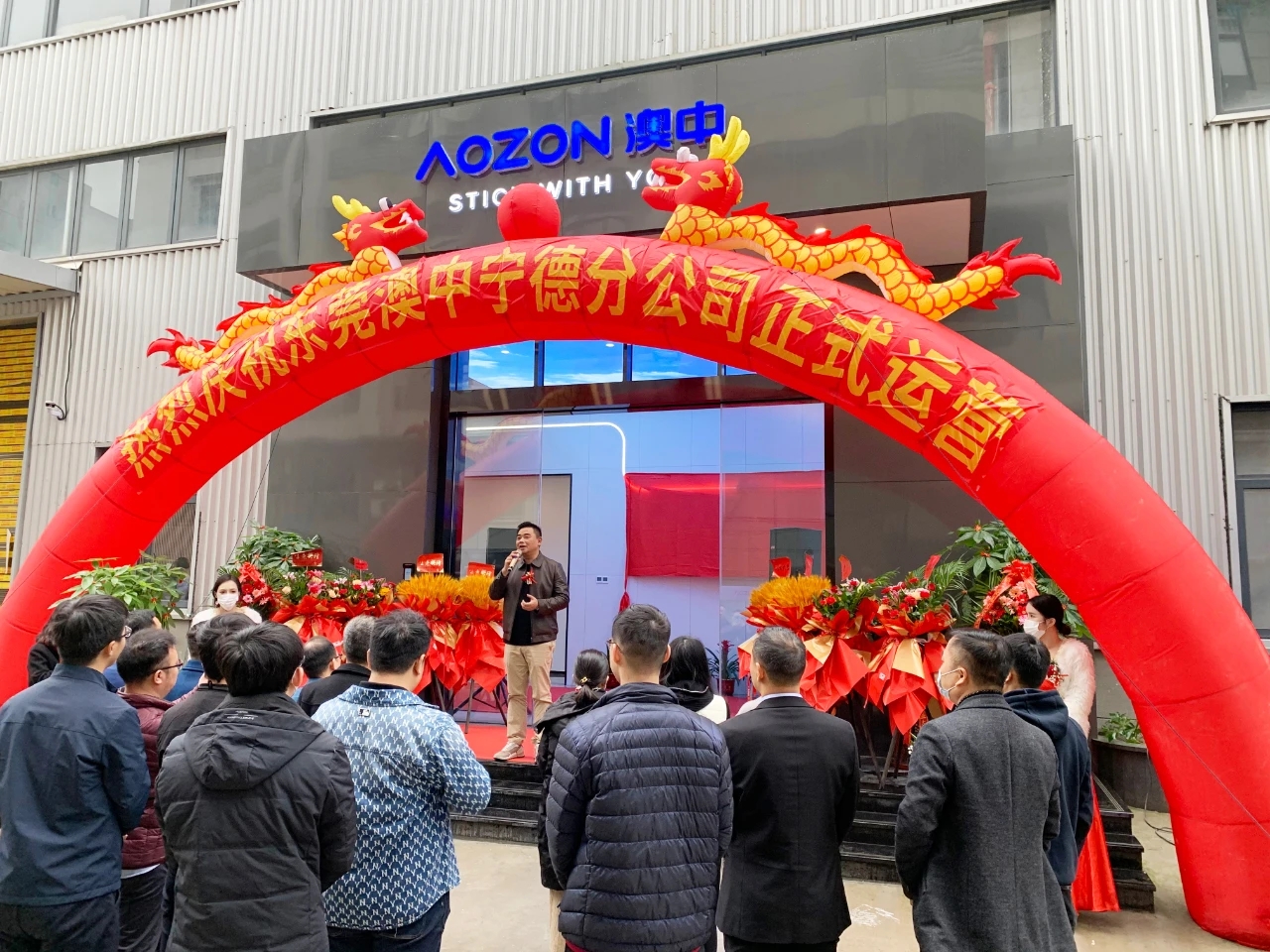 德赢·(VWIN)官方网站-AC米兰官方合作同伴