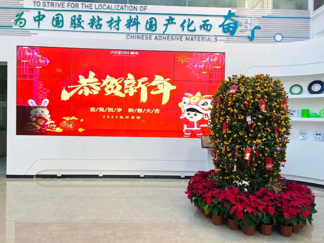 德赢·(VWIN)官方网站-AC米兰官方合作同伴