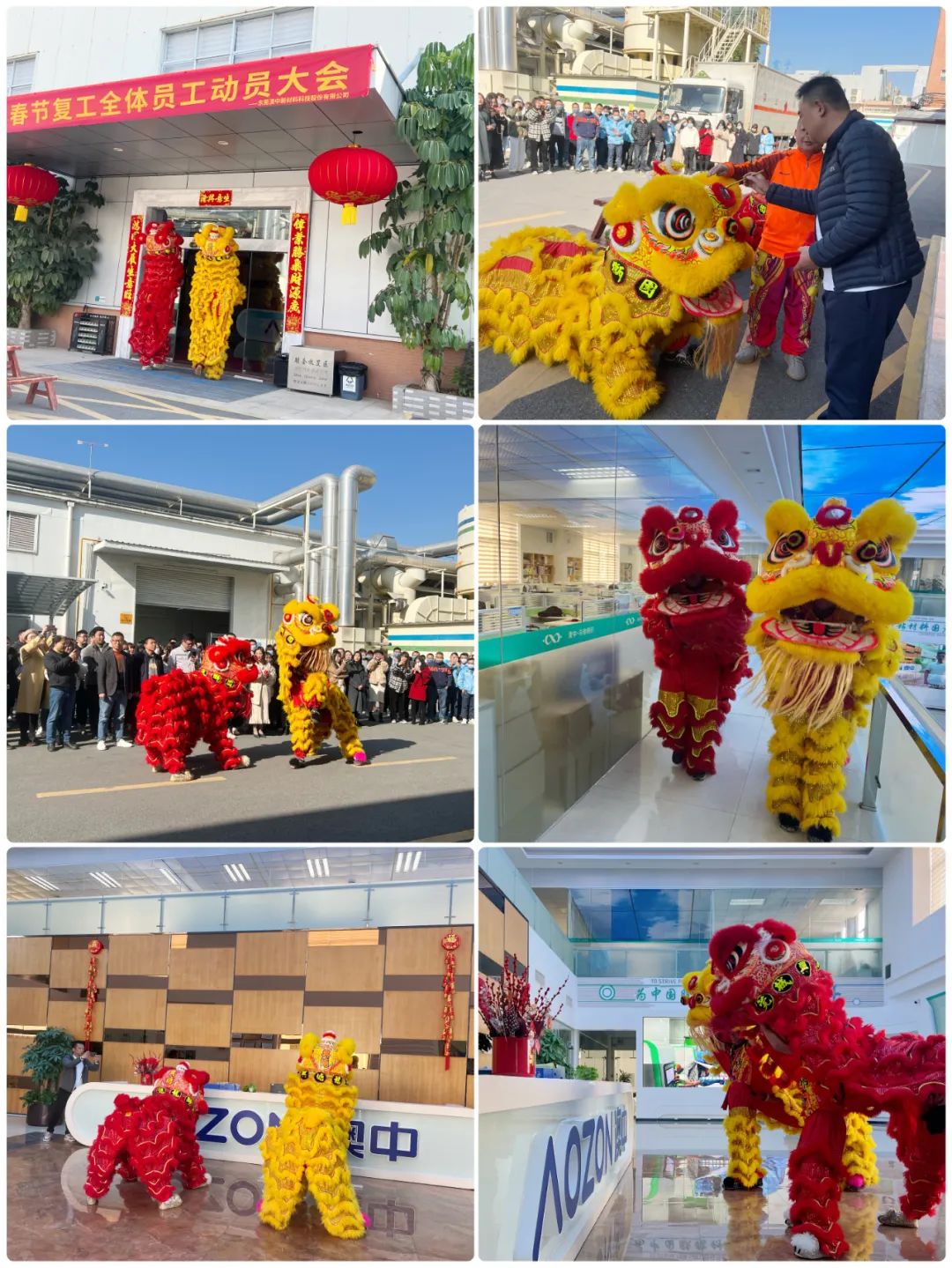 德赢·(VWIN)官方网站-AC米兰官方合作同伴