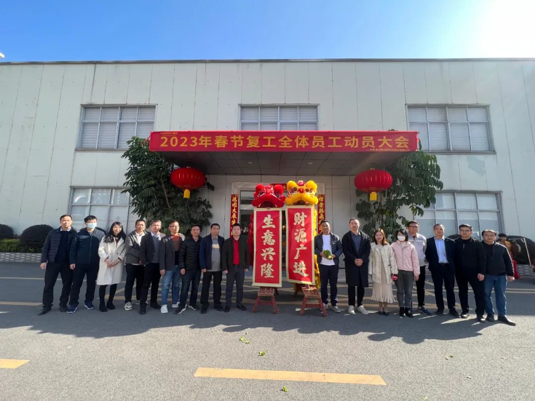 德赢·(VWIN)官方网站-AC米兰官方合作同伴