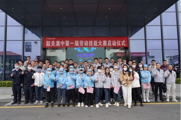 德赢·(VWIN)官方网站-AC米兰官方合作同伴