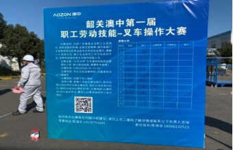 德赢·(VWIN)官方网站-AC米兰官方合作同伴