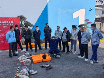 德赢·(VWIN)官方网站-AC米兰官方合作同伴