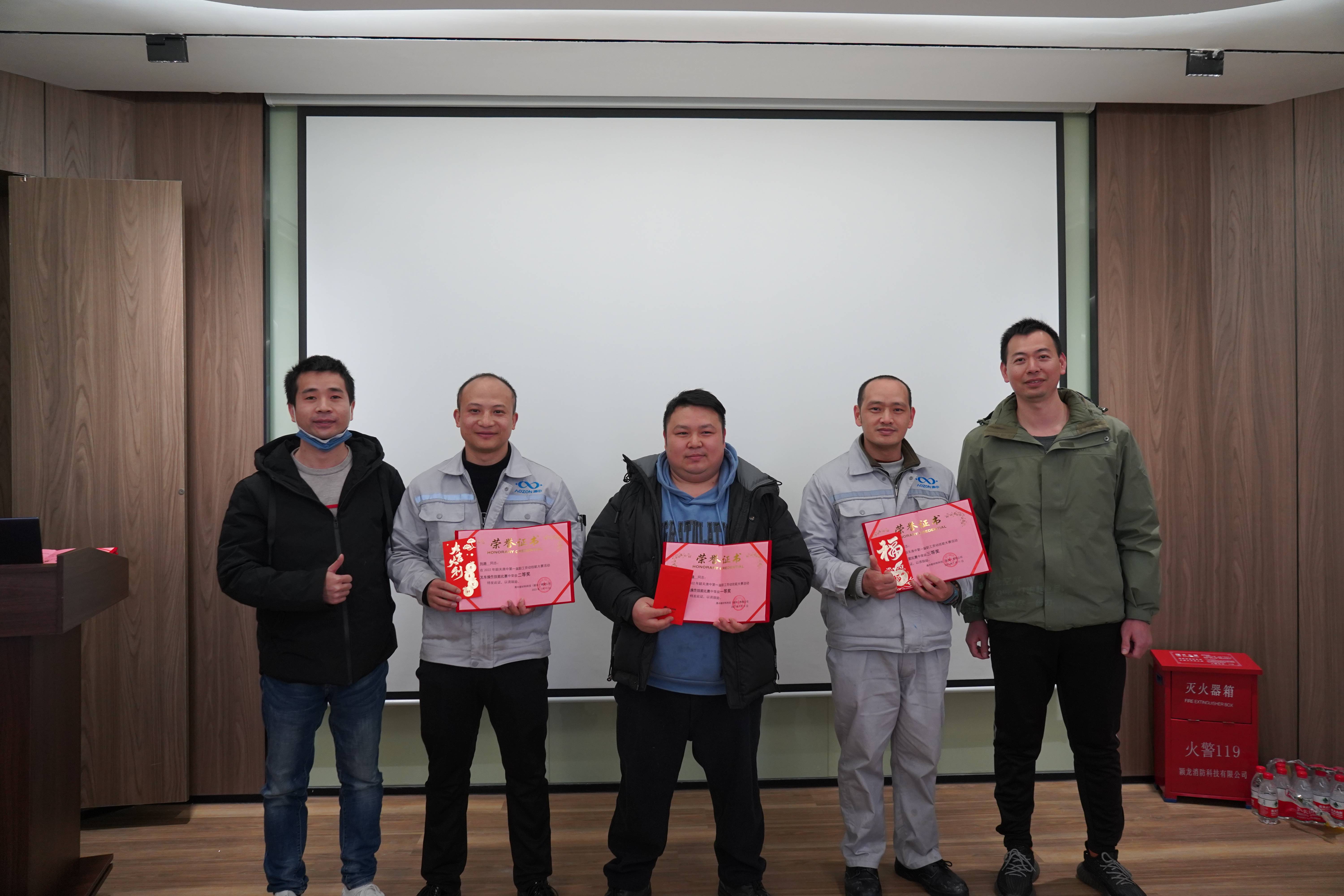 德赢·(VWIN)官方网站-AC米兰官方合作同伴