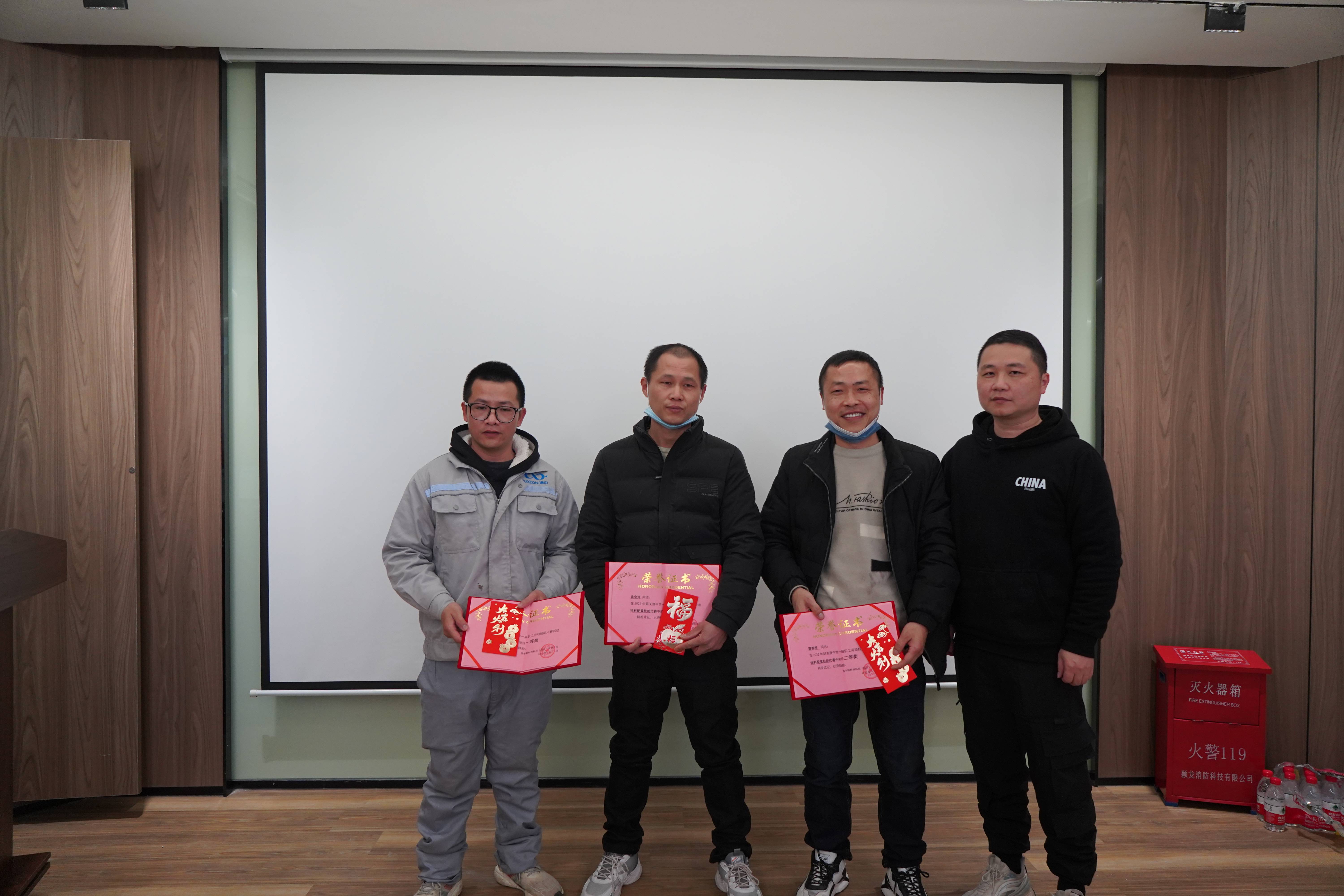 德赢·(VWIN)官方网站-AC米兰官方合作同伴