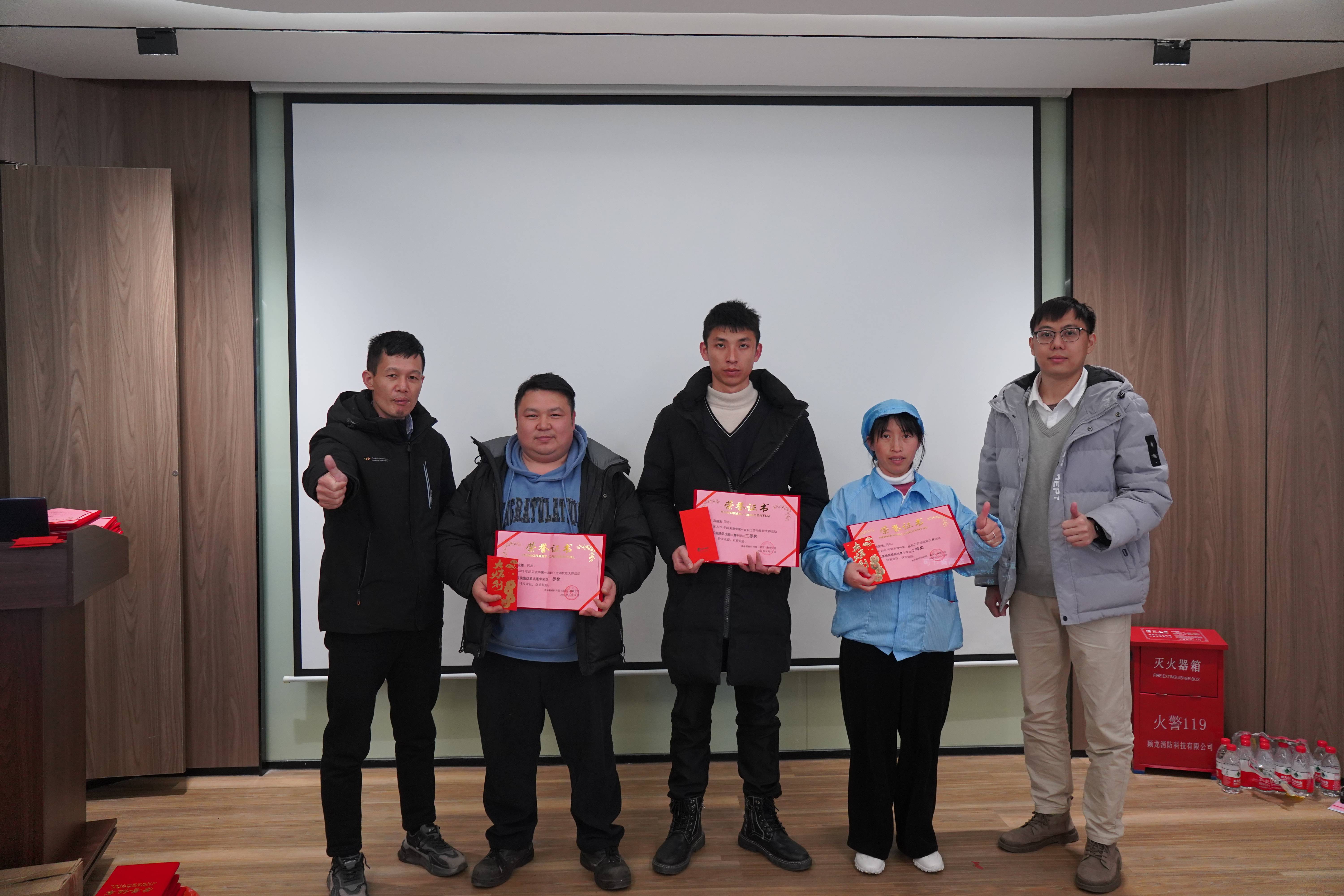 德赢·(VWIN)官方网站-AC米兰官方合作同伴