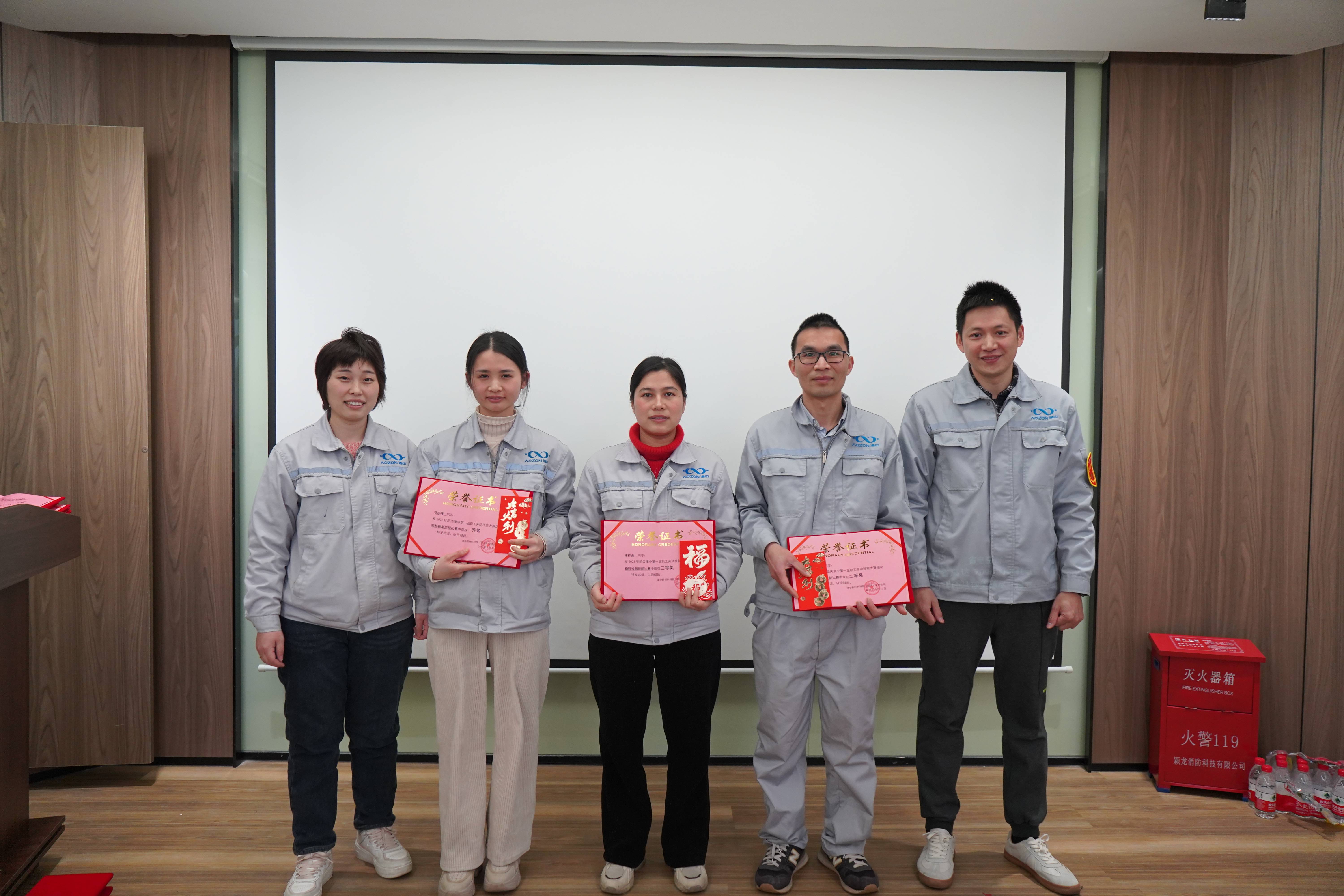 德赢·(VWIN)官方网站-AC米兰官方合作同伴