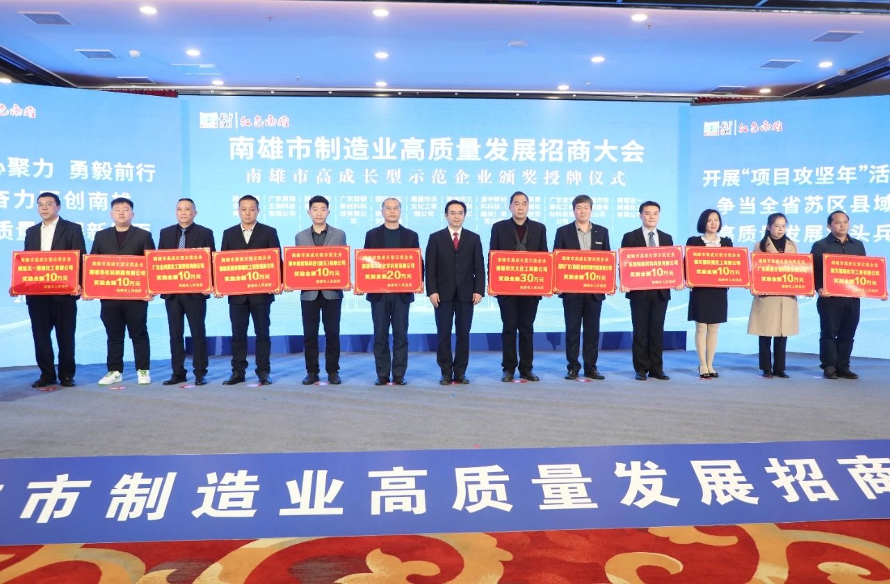 德赢·(VWIN)官方网站-AC米兰官方合作同伴