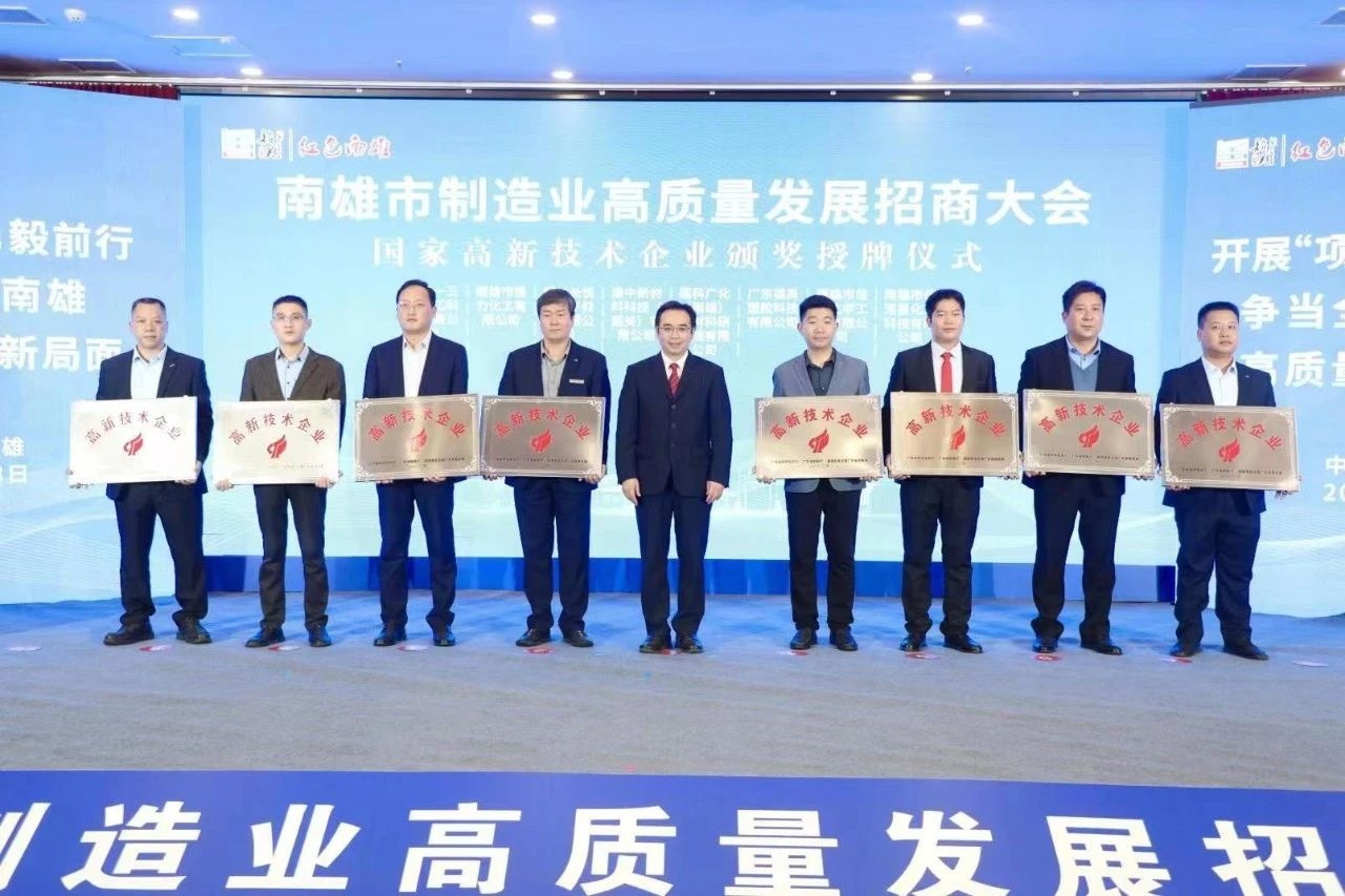 德赢·(VWIN)官方网站-AC米兰官方合作同伴