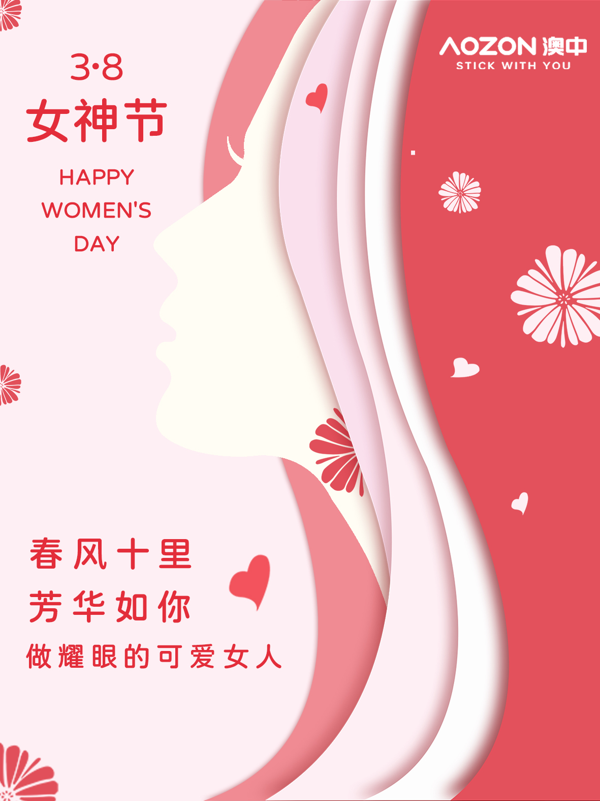 德赢·(VWIN)官方网站-AC米兰官方合作同伴