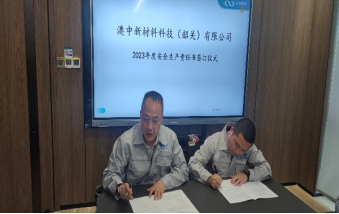 德赢·(VWIN)官方网站-AC米兰官方合作同伴