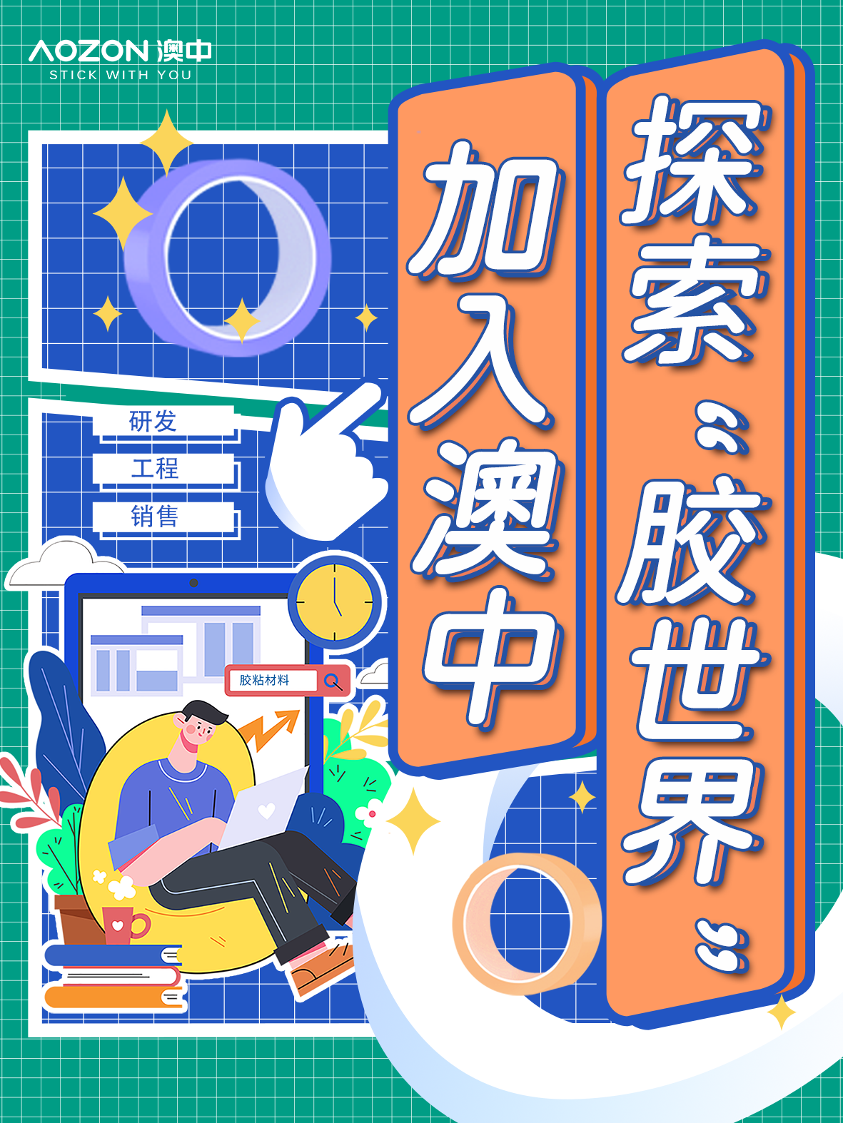 德赢·(VWIN)官方网站-AC米兰官方合作同伴