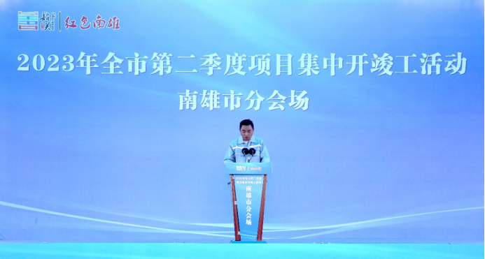 德赢·(VWIN)官方网站-AC米兰官方合作同伴