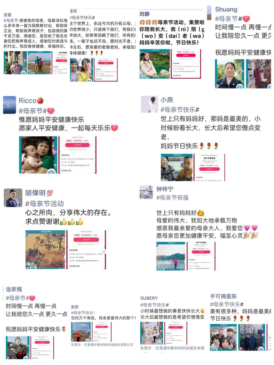 德赢·(VWIN)官方网站-AC米兰官方合作同伴