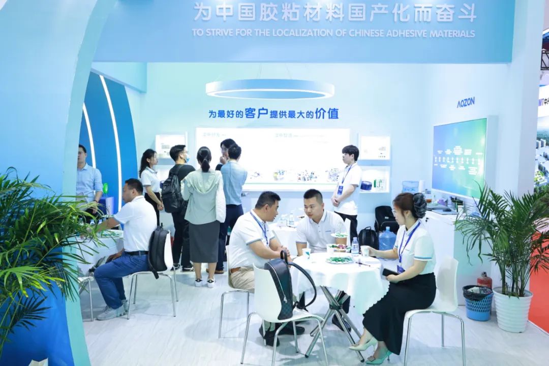 德赢·(VWIN)官方网站-AC米兰官方合作同伴