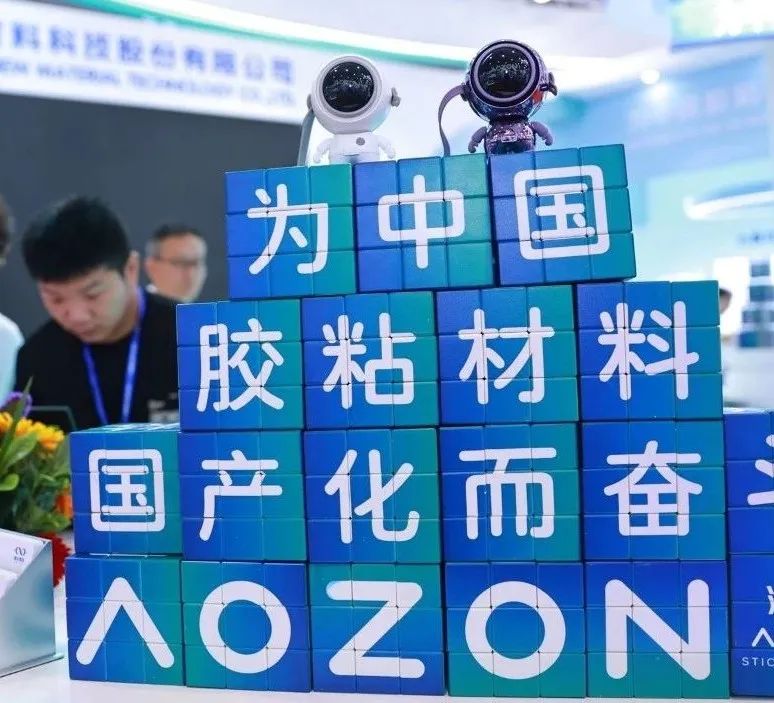 德赢·(VWIN)官方网站-AC米兰官方合作同伴