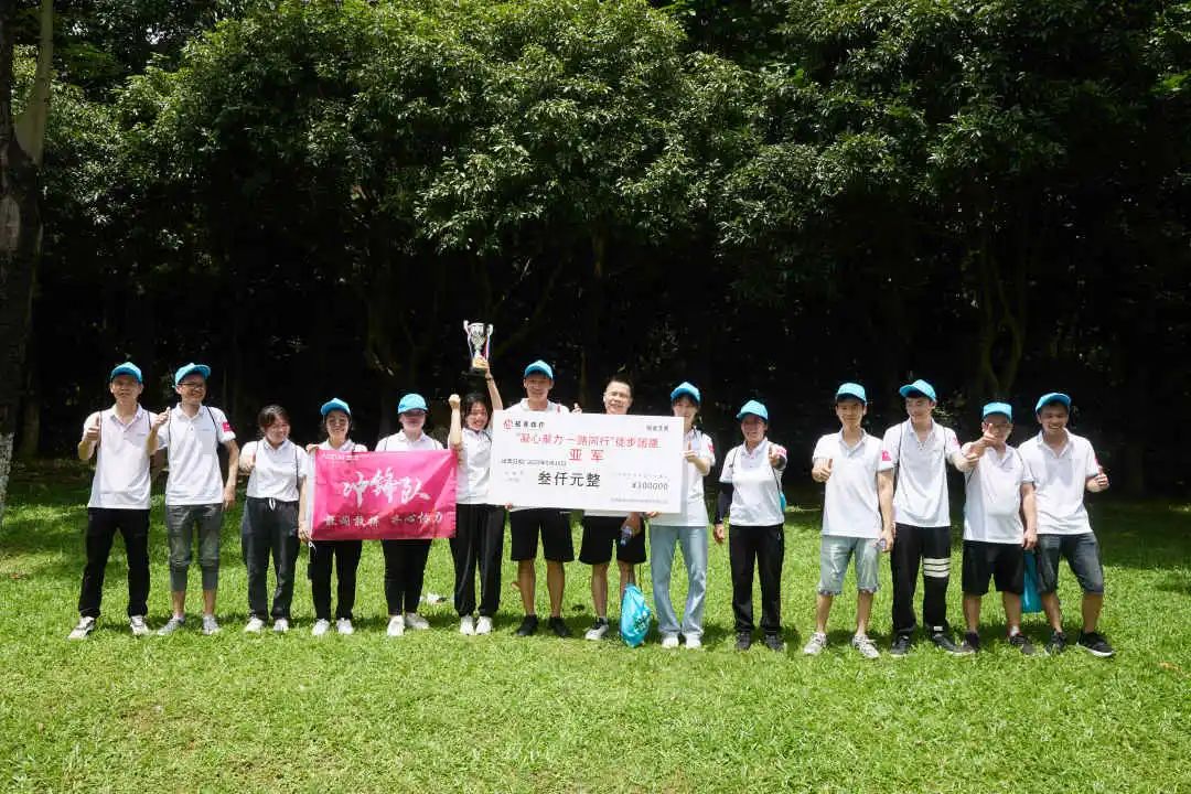 德赢·(VWIN)官方网站-AC米兰官方合作同伴