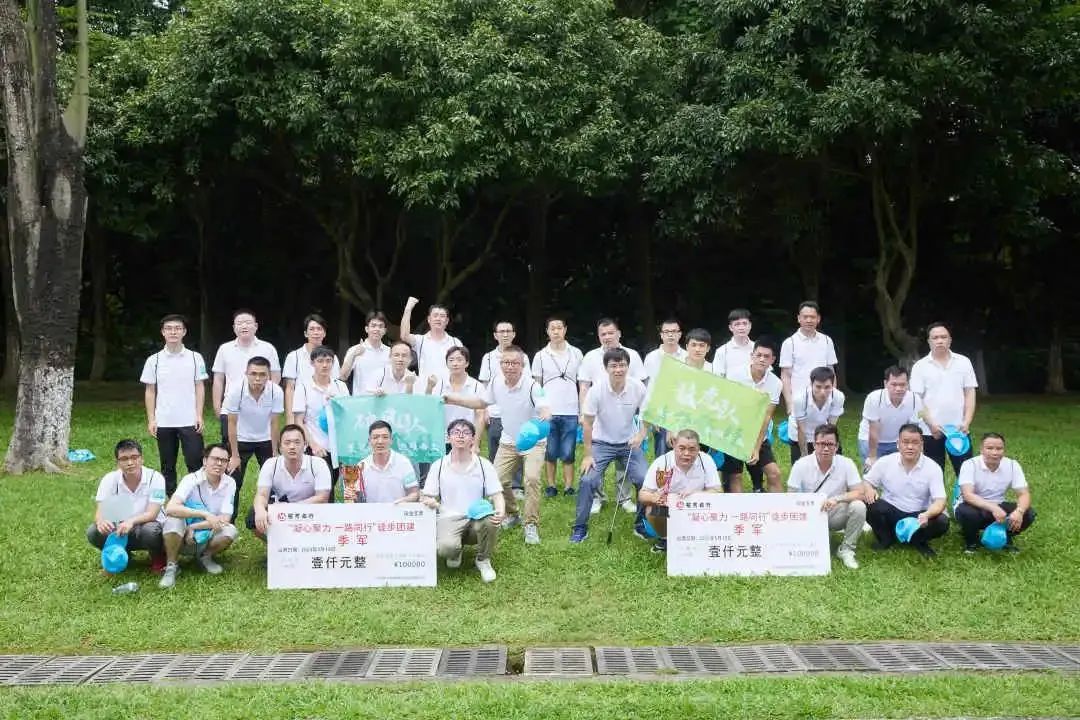 德赢·(VWIN)官方网站-AC米兰官方合作同伴