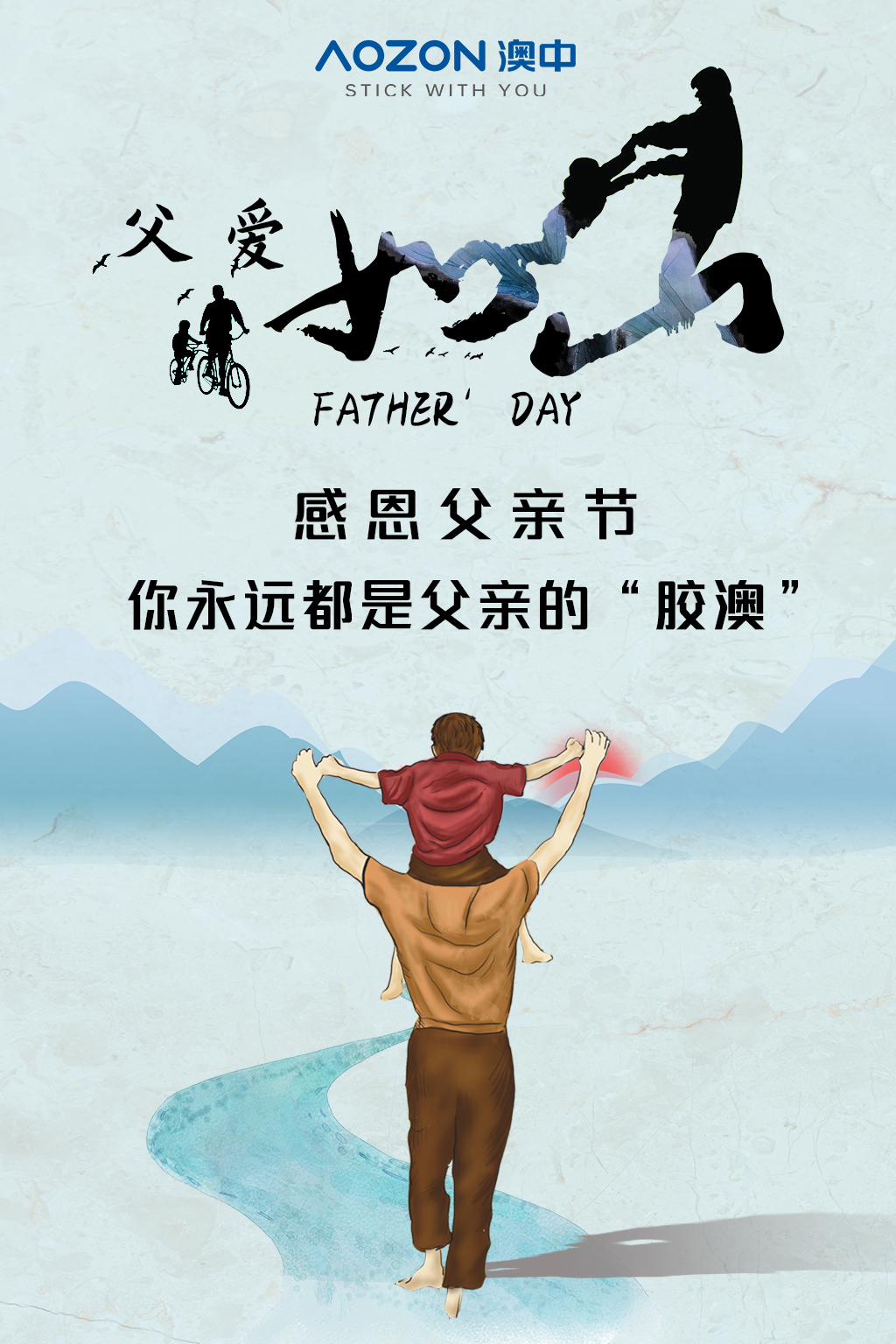 德赢·(VWIN)官方网站-AC米兰官方合作同伴