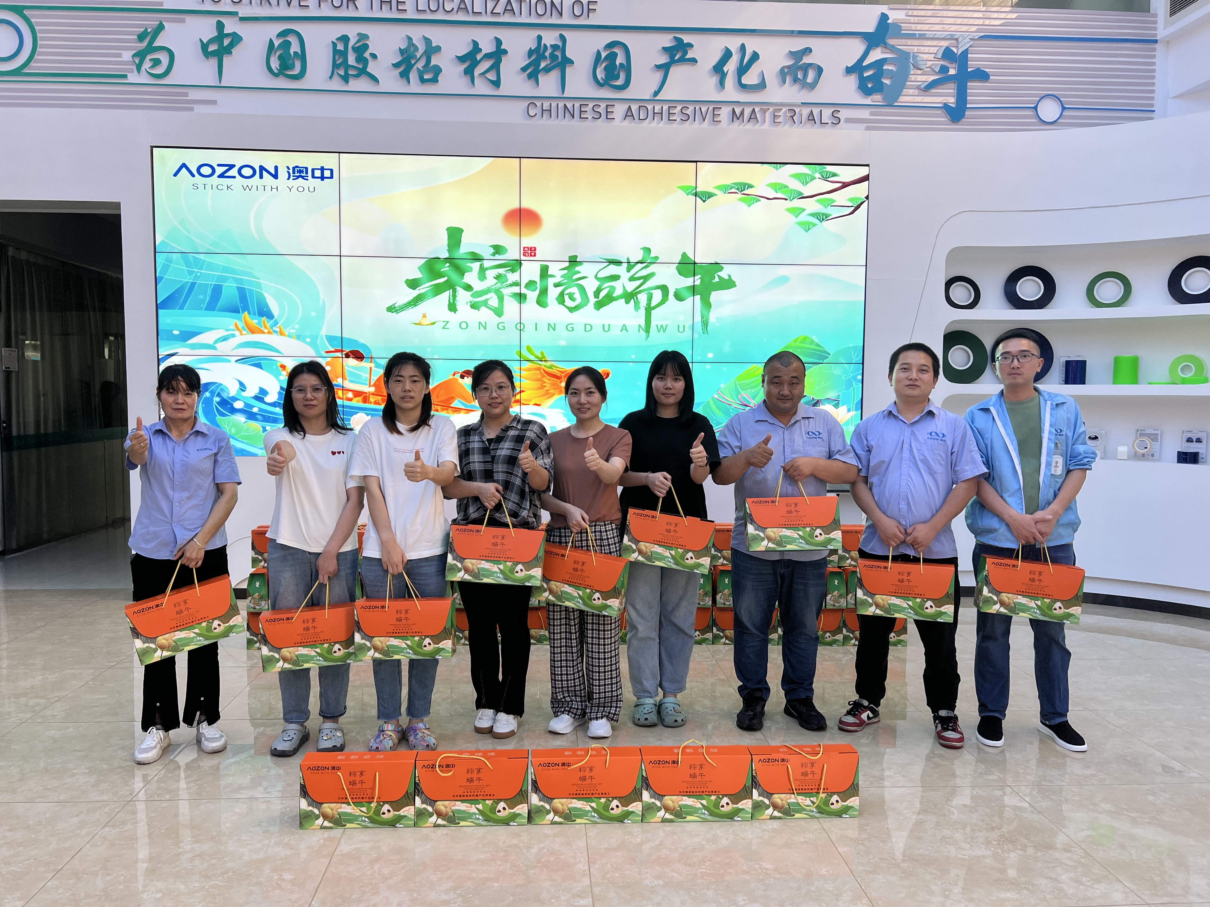 德赢·(VWIN)官方网站-AC米兰官方合作同伴