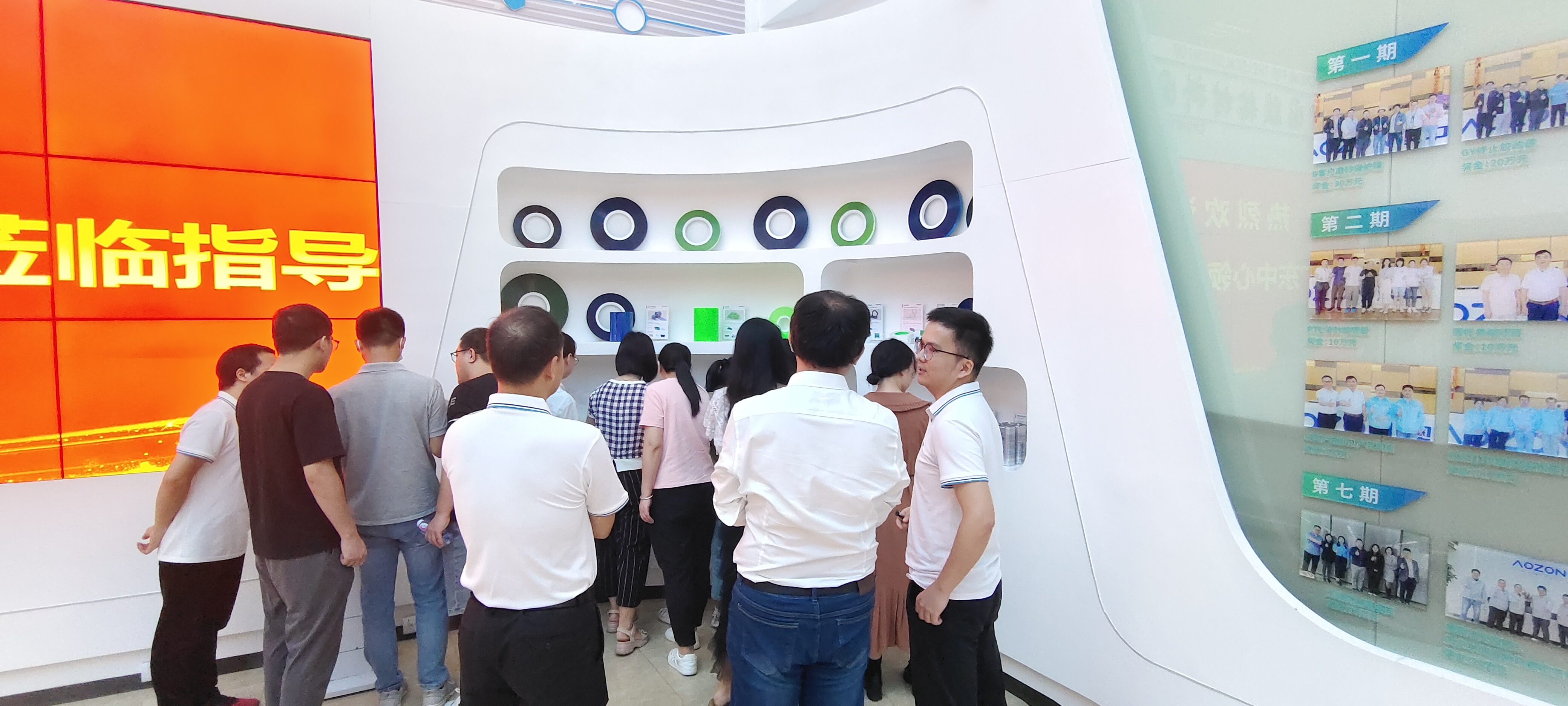 德赢·(VWIN)官方网站-AC米兰官方合作同伴