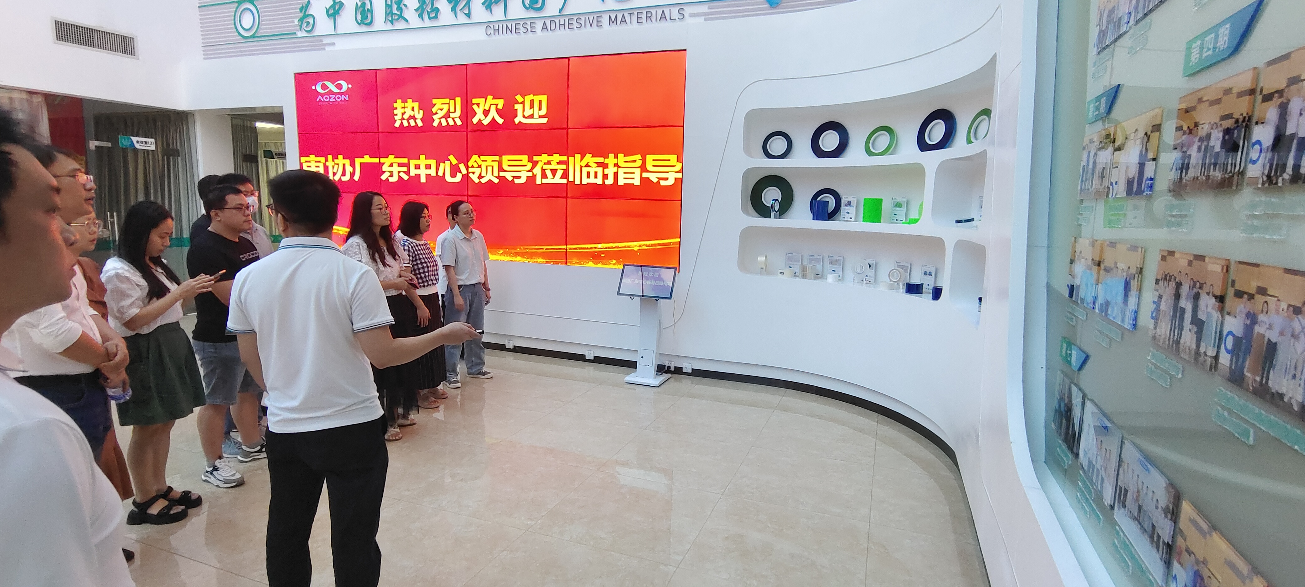 德赢·(VWIN)官方网站-AC米兰官方合作同伴