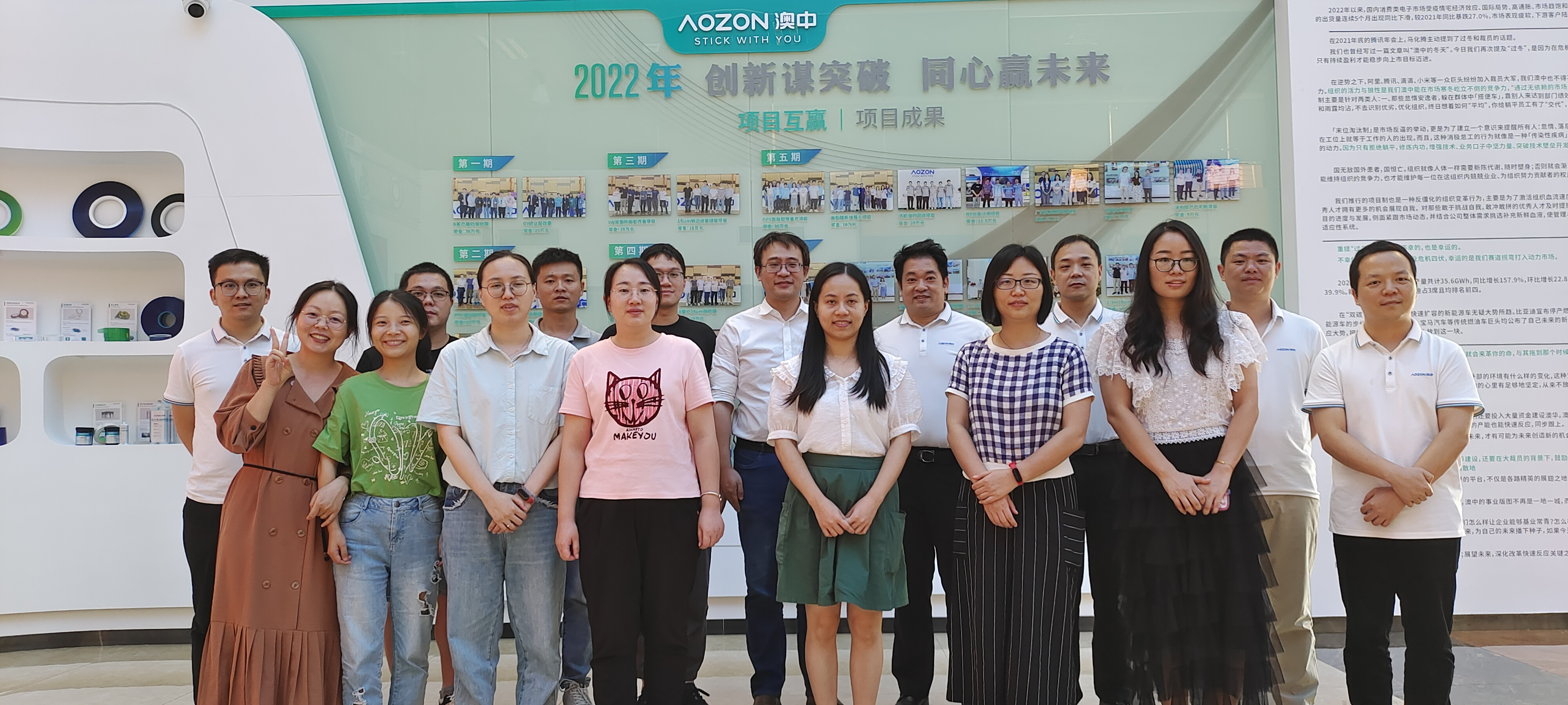 德赢·(VWIN)官方网站-AC米兰官方合作同伴