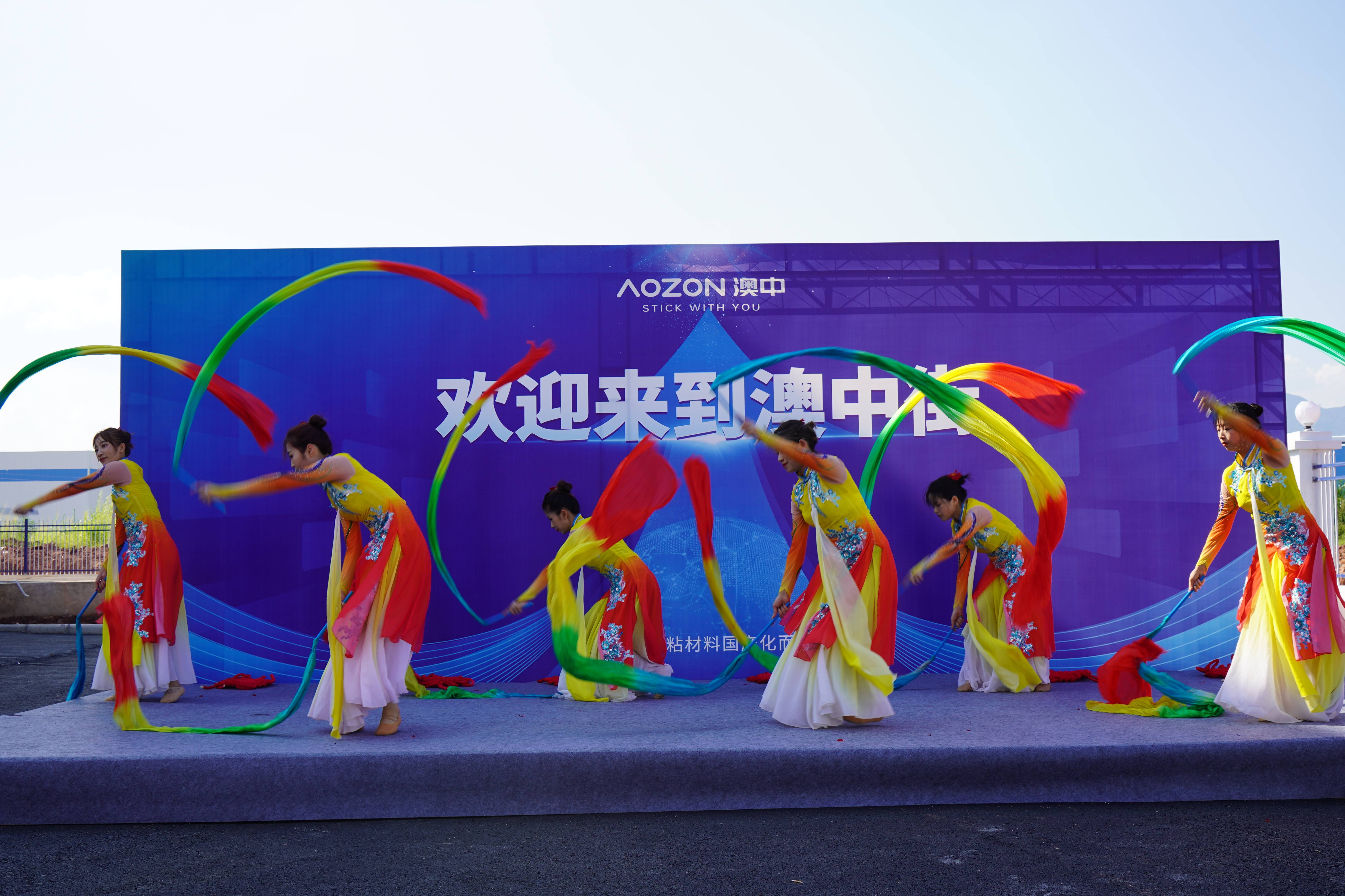 德赢·(VWIN)官方网站-AC米兰官方合作同伴