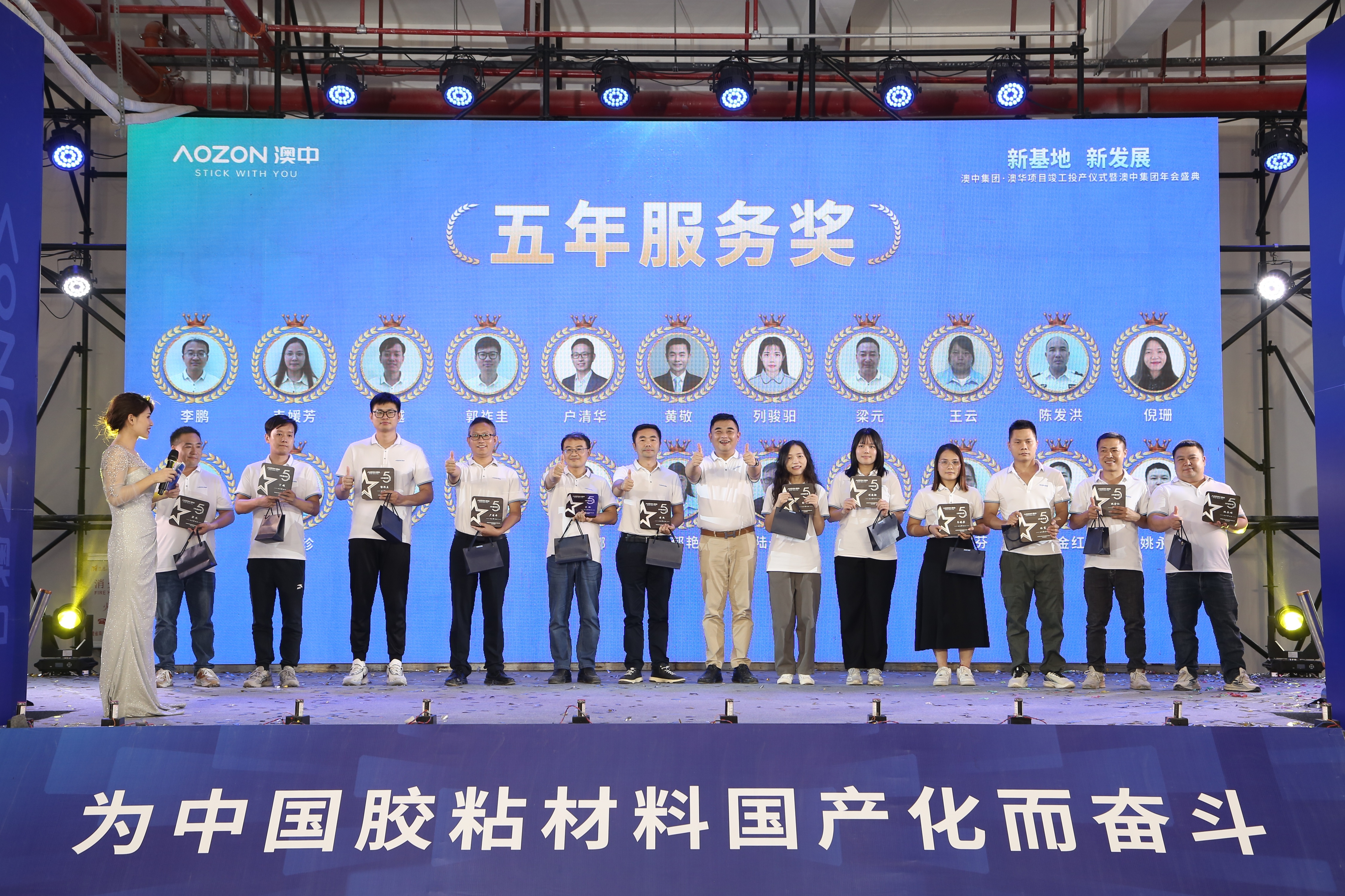 德赢·(VWIN)官方网站-AC米兰官方合作同伴