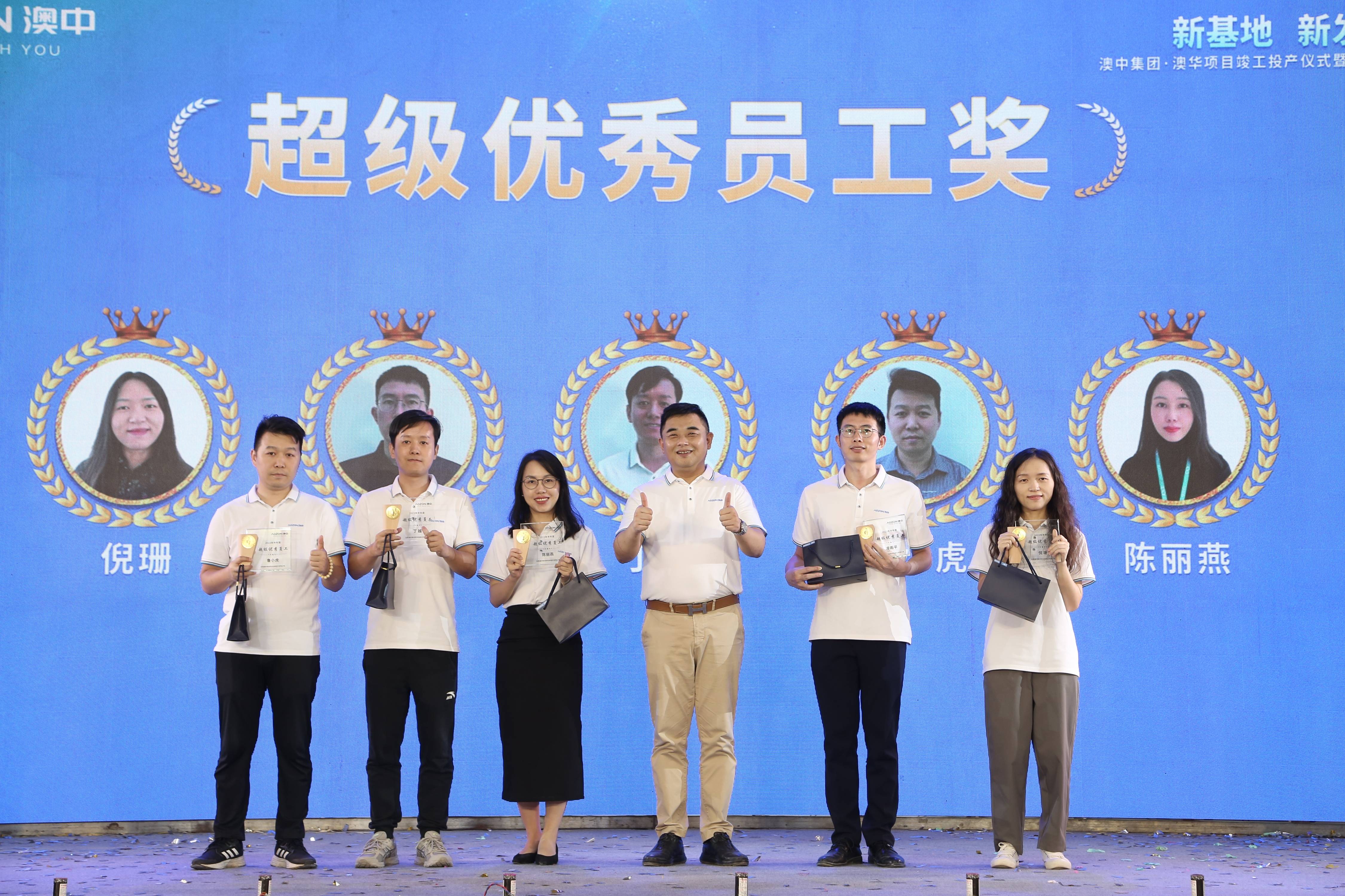 德赢·(VWIN)官方网站-AC米兰官方合作同伴