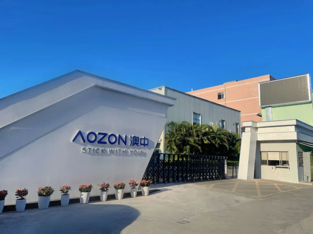 德赢·(VWIN)官方网站-AC米兰官方合作同伴