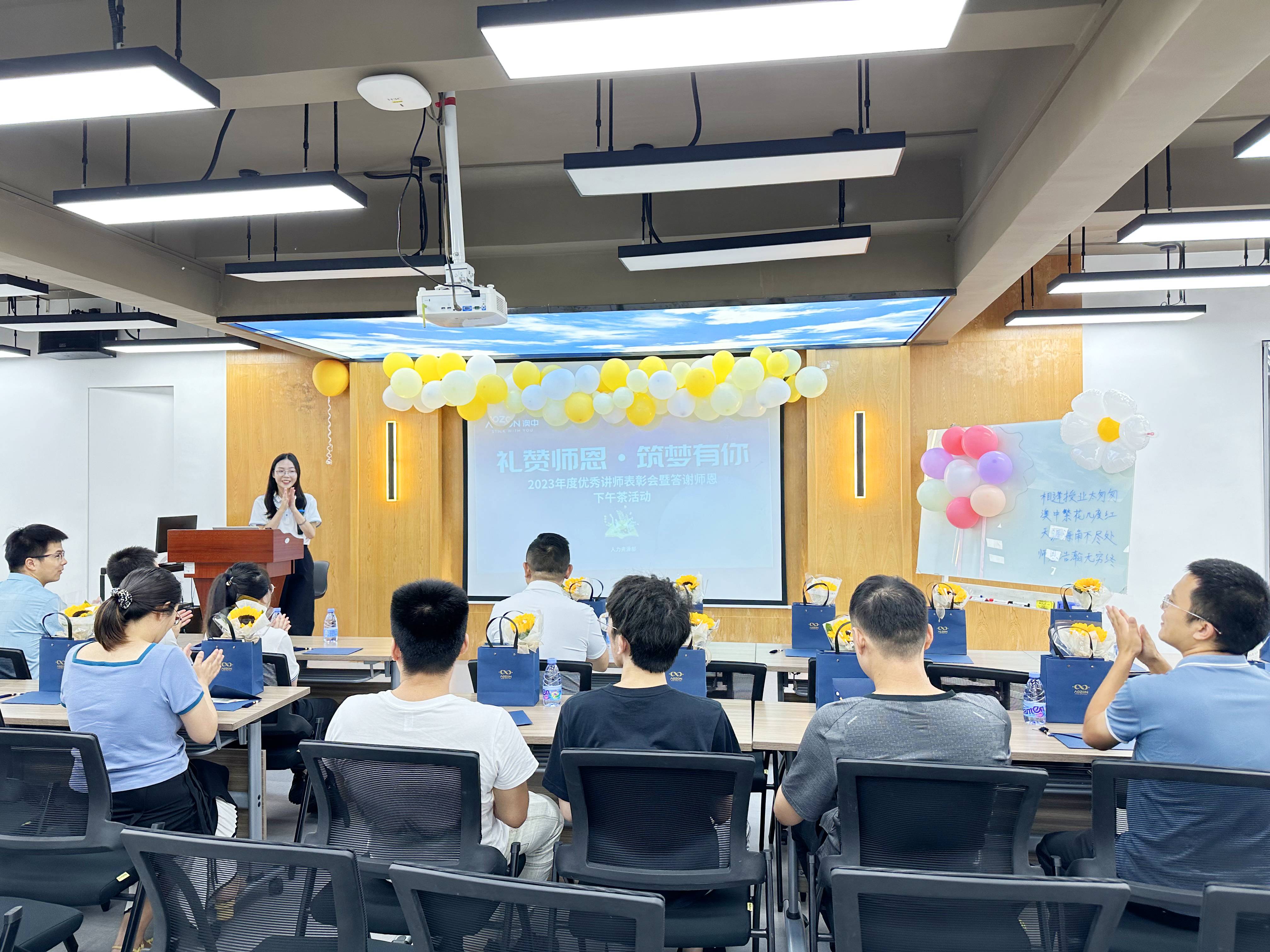 德赢·(VWIN)官方网站-AC米兰官方合作同伴