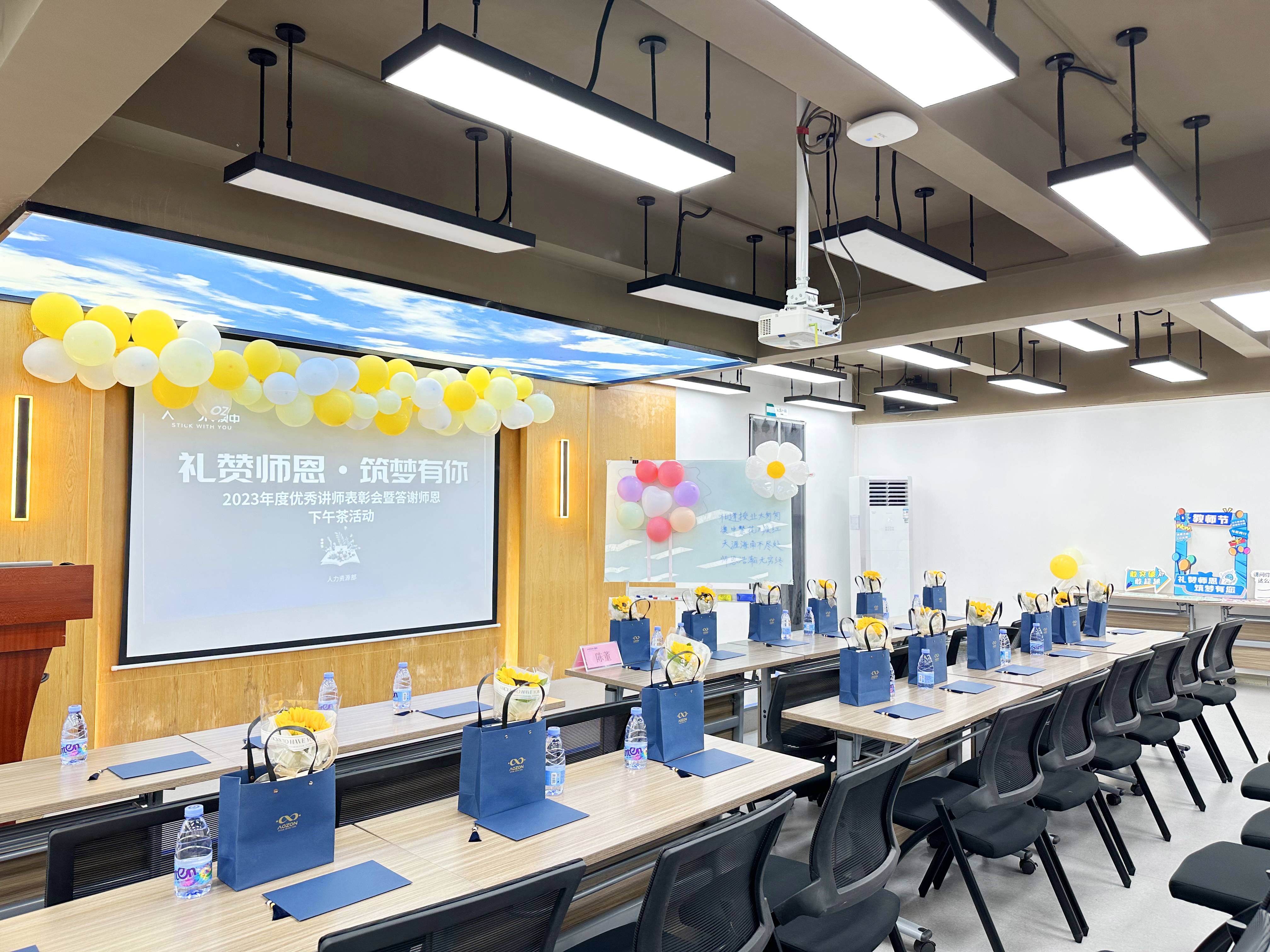 德赢·(VWIN)官方网站-AC米兰官方合作同伴