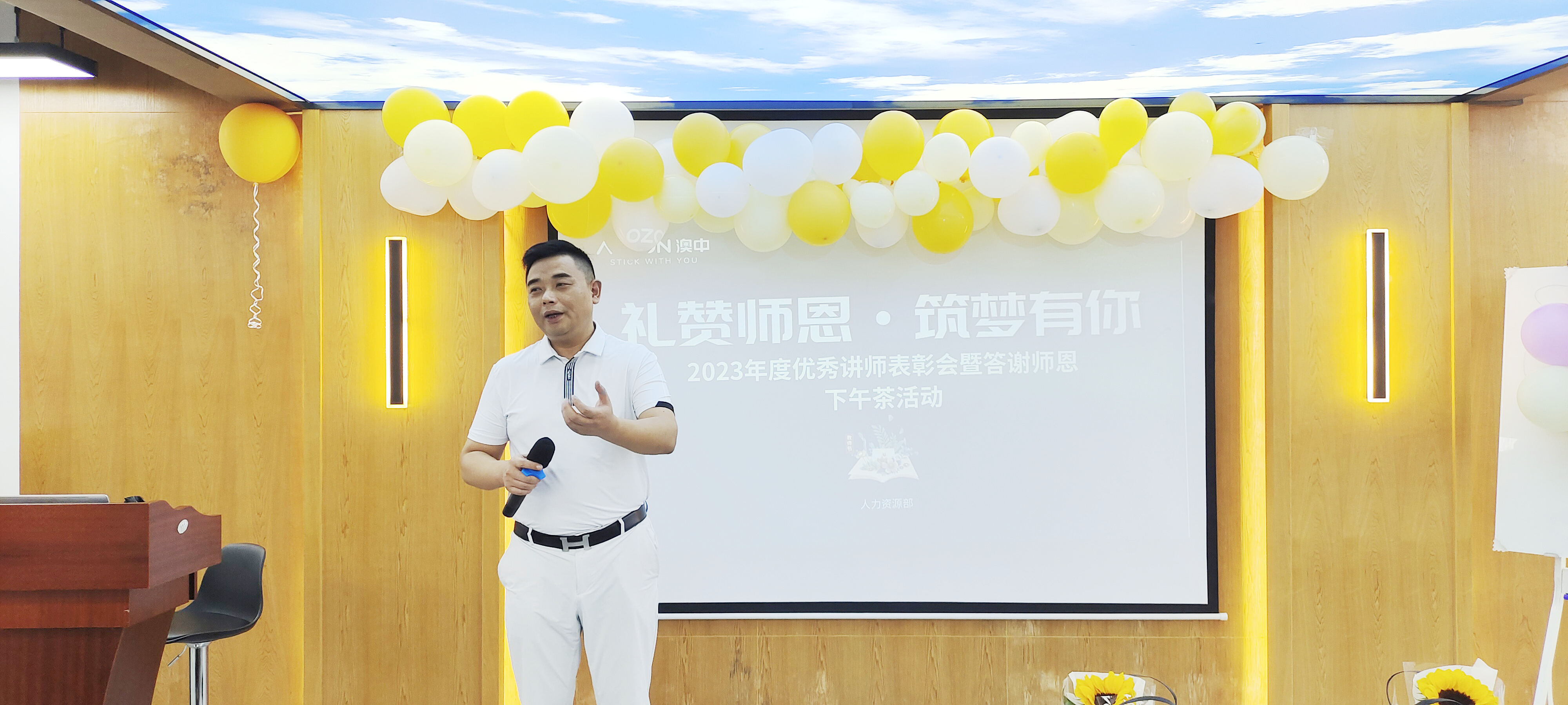 德赢·(VWIN)官方网站-AC米兰官方合作同伴